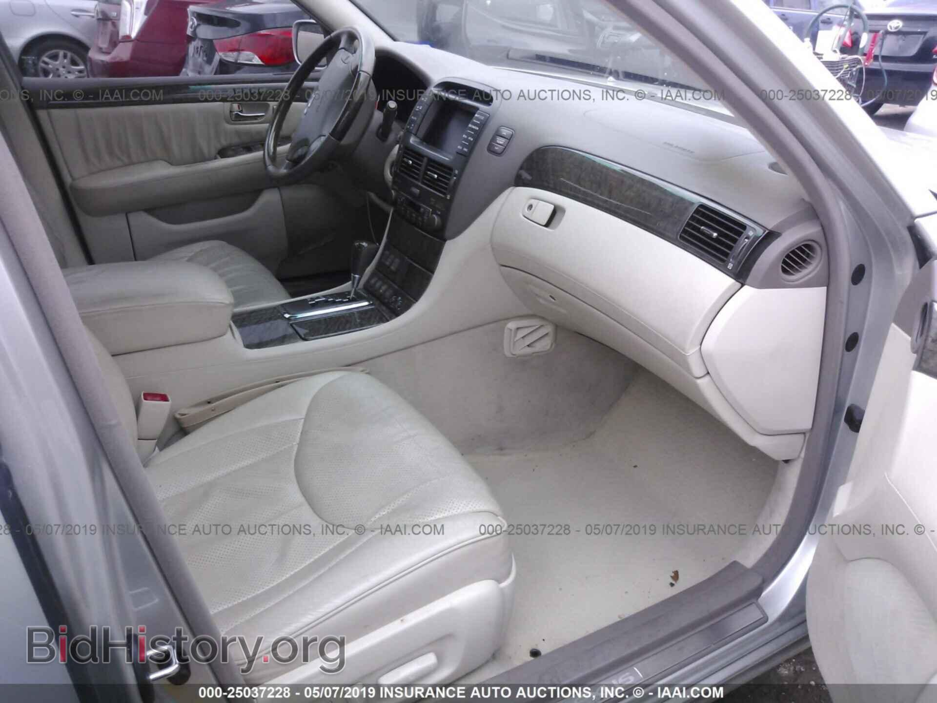2002 LEXUS LS - VIN: JTHBN30F620084374 - Photo 5