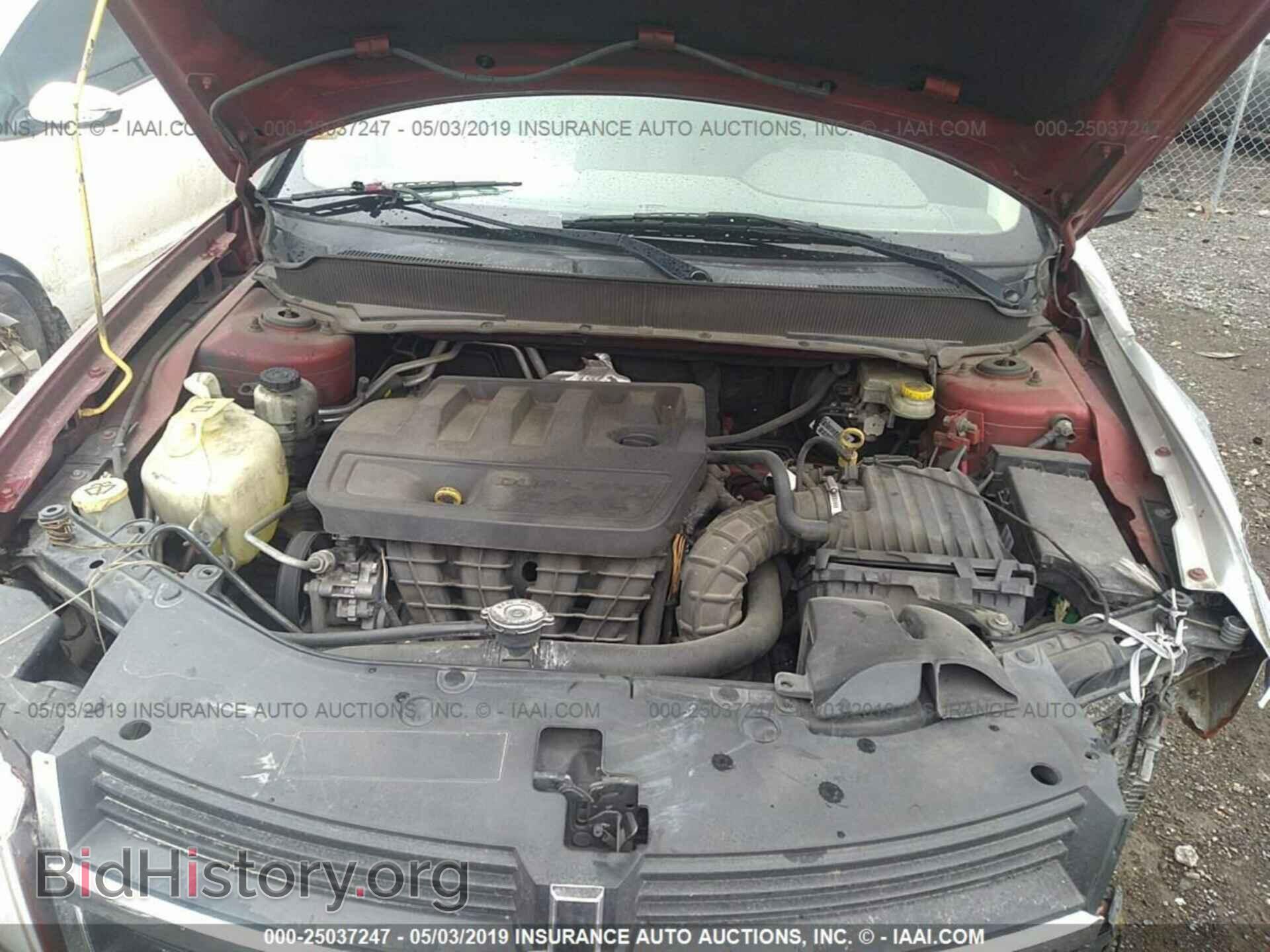 2008 DODGE AVENGER - VIN: 1B3LC56K98N206394 - Фото 10