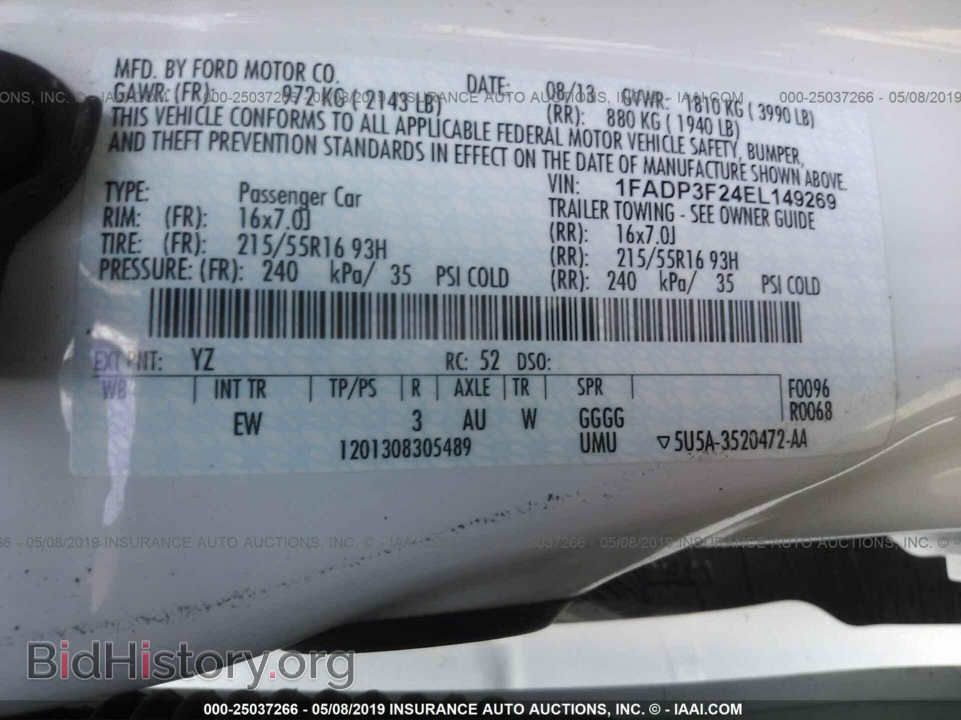2014 FORD FOCUS - VIN: 1FADP3F24EL149269 - Photo 9