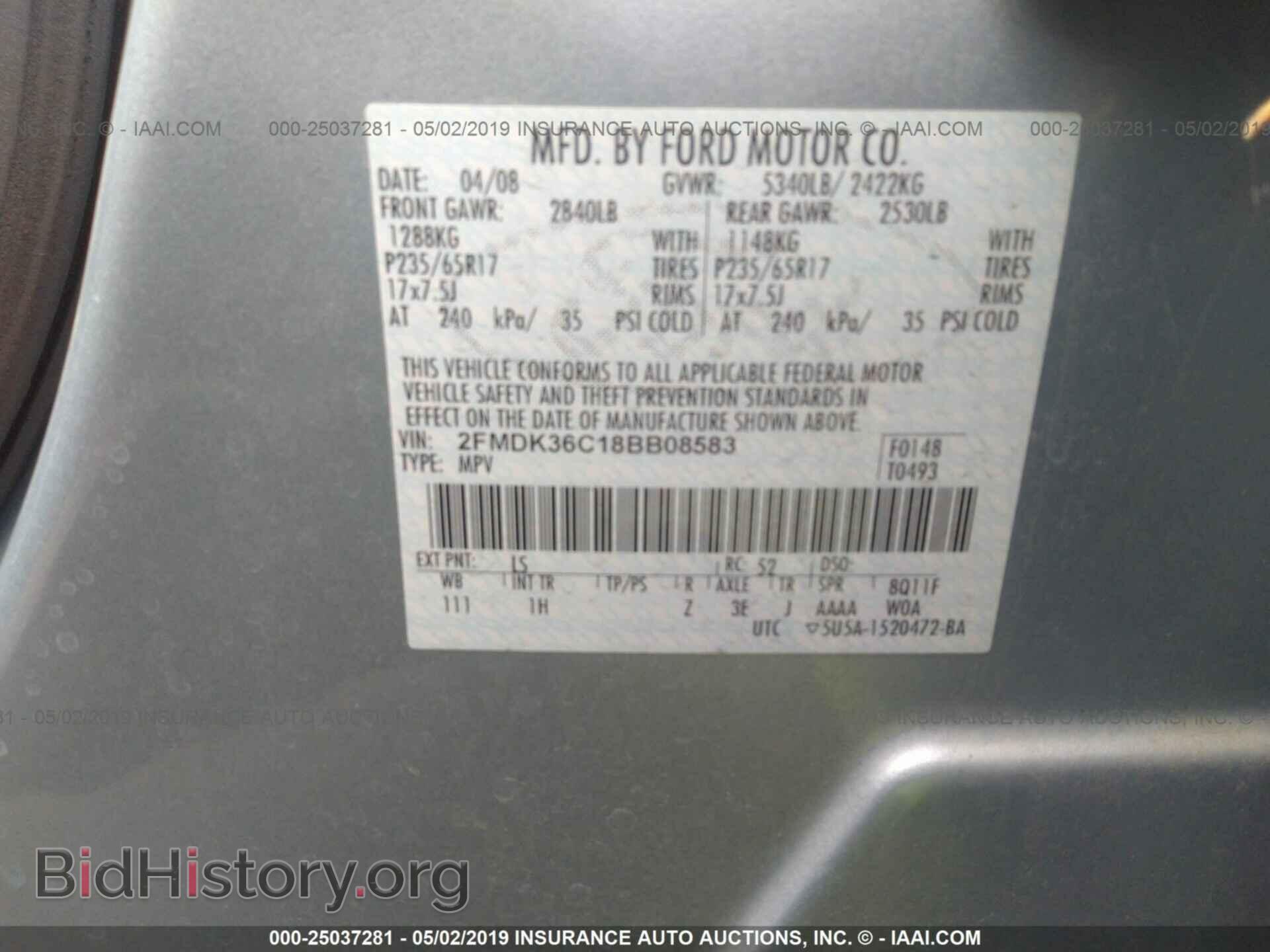 2008 FORD EDGE - VIN: 2FMDK36C18BB08583 - Photo 9