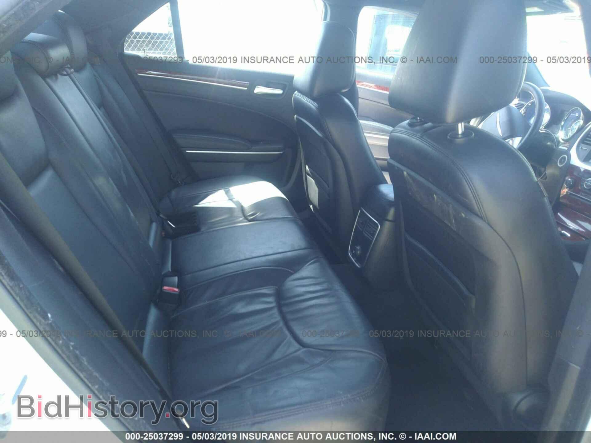 2013 CHRYSLER 300 - VIN: 2C3CCAAG6DH633744 - Photo 8