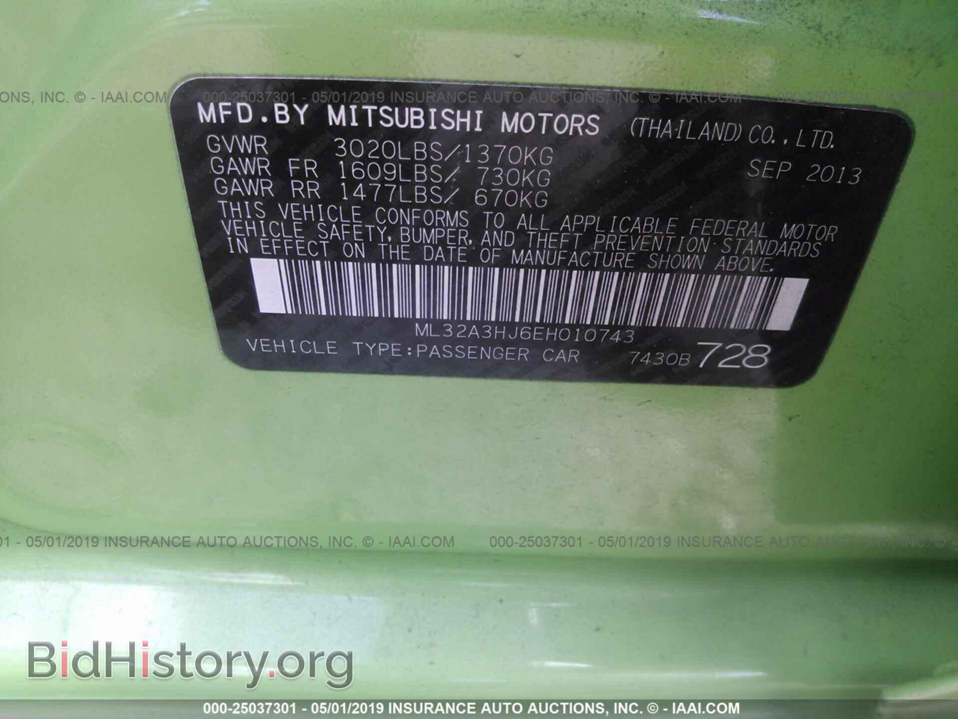 2014 MITSUBISHI MIRAGE - VIN: ML32A3HJ6EH010743 - Фото 9