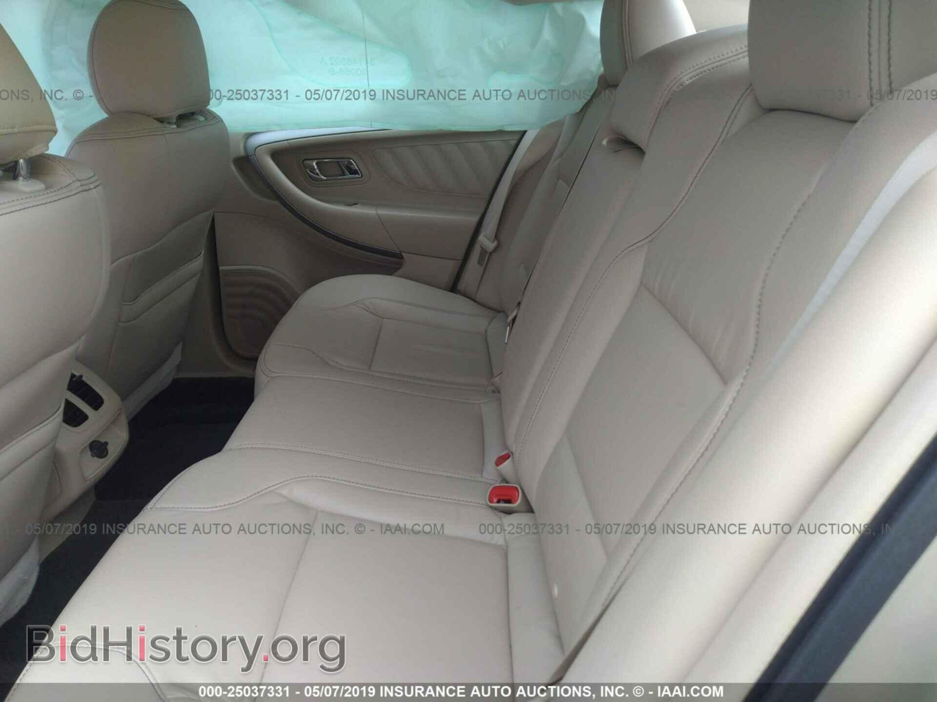 2017 FORD TAURUS - VIN: 1FAHP2E83HG118173 - Photo 8