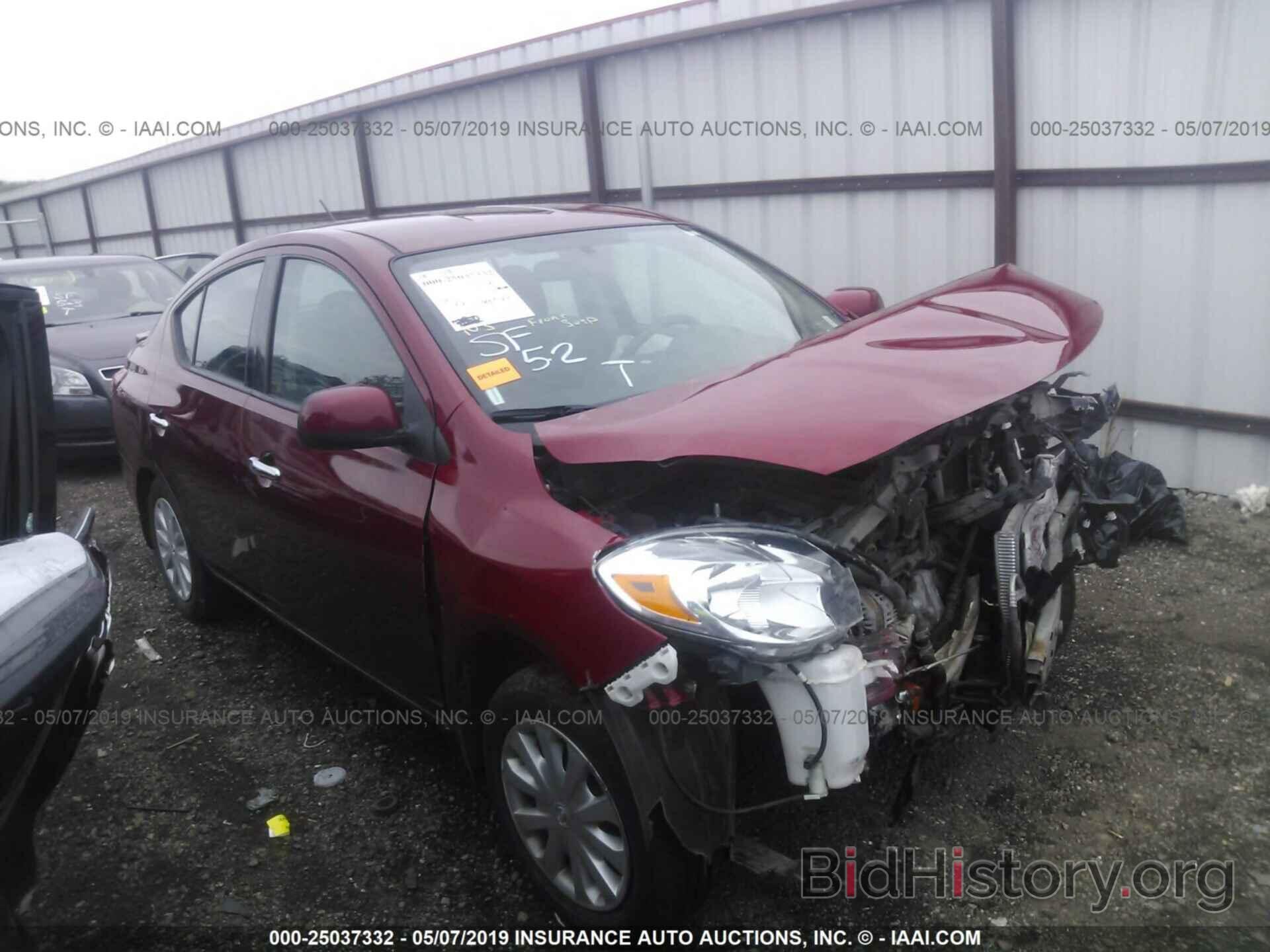 Photo 3N1CN7AP2EK451386 - NISSAN VERSA 2014