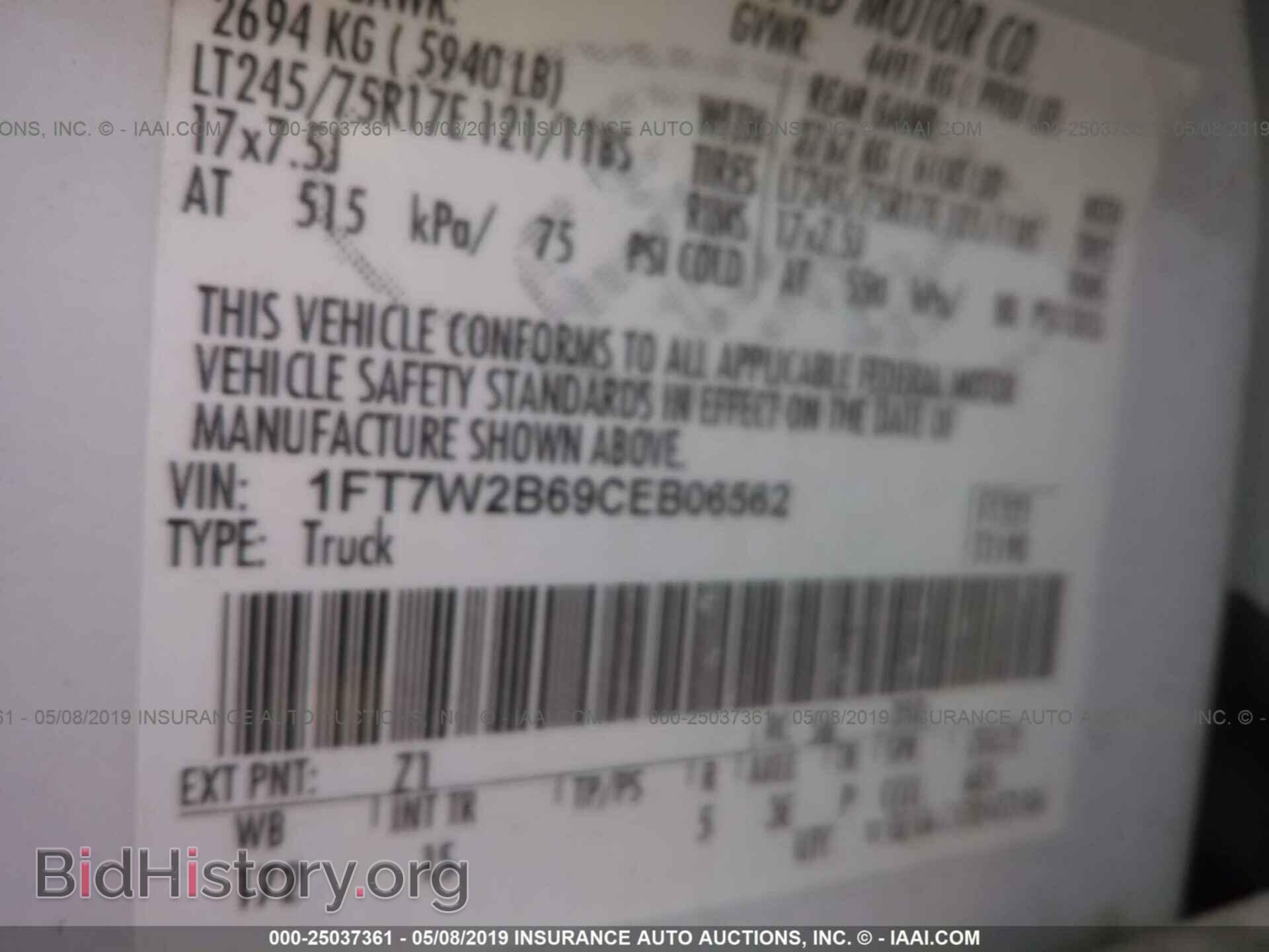 2012 FORD F250 - VIN: 1FT7W2B69CEB06562 - Фото 9