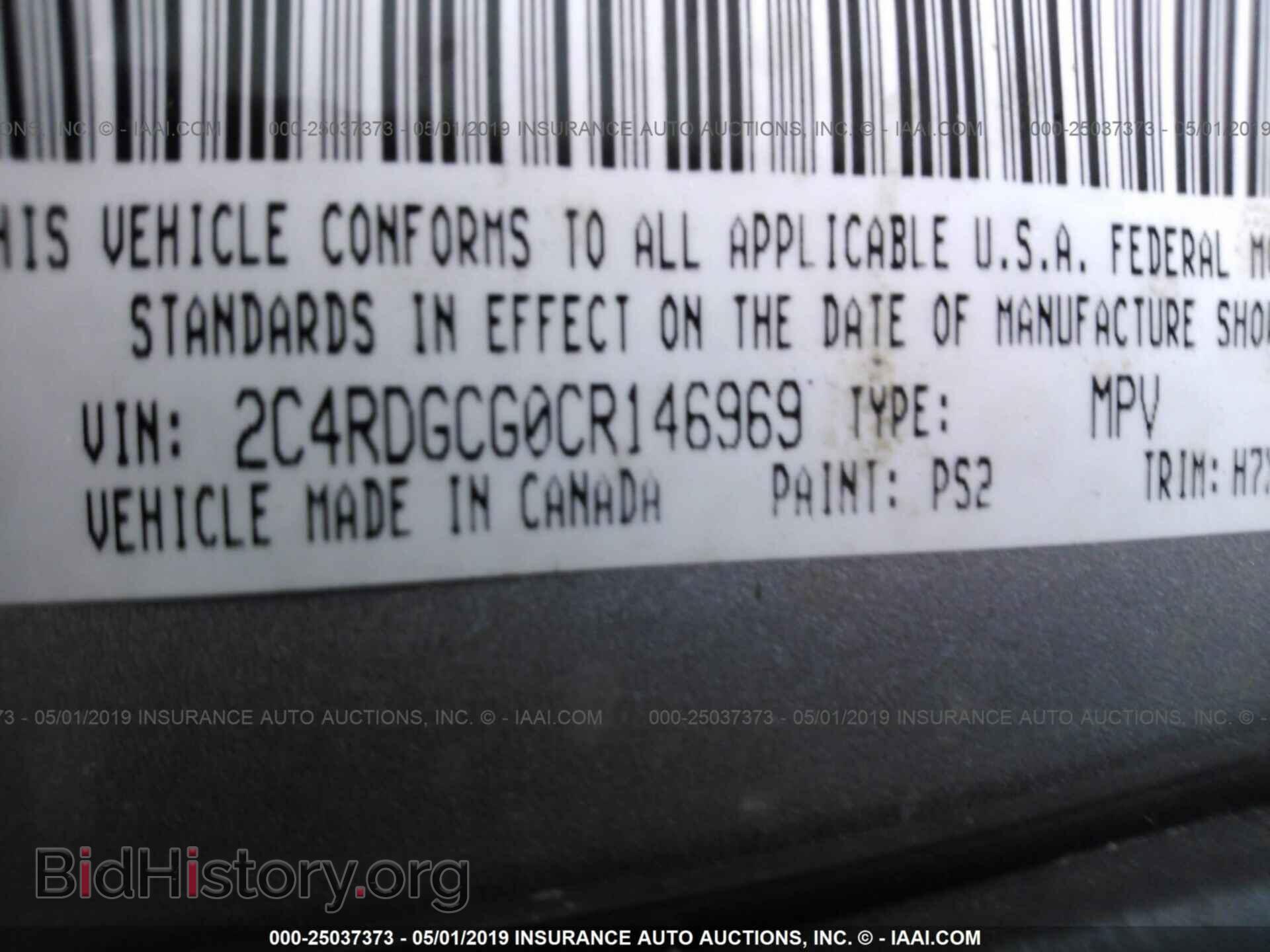 2012 DODGE GRAND CARAVAN - VIN: 2C4RDGCG0CR146969 - Фото 9