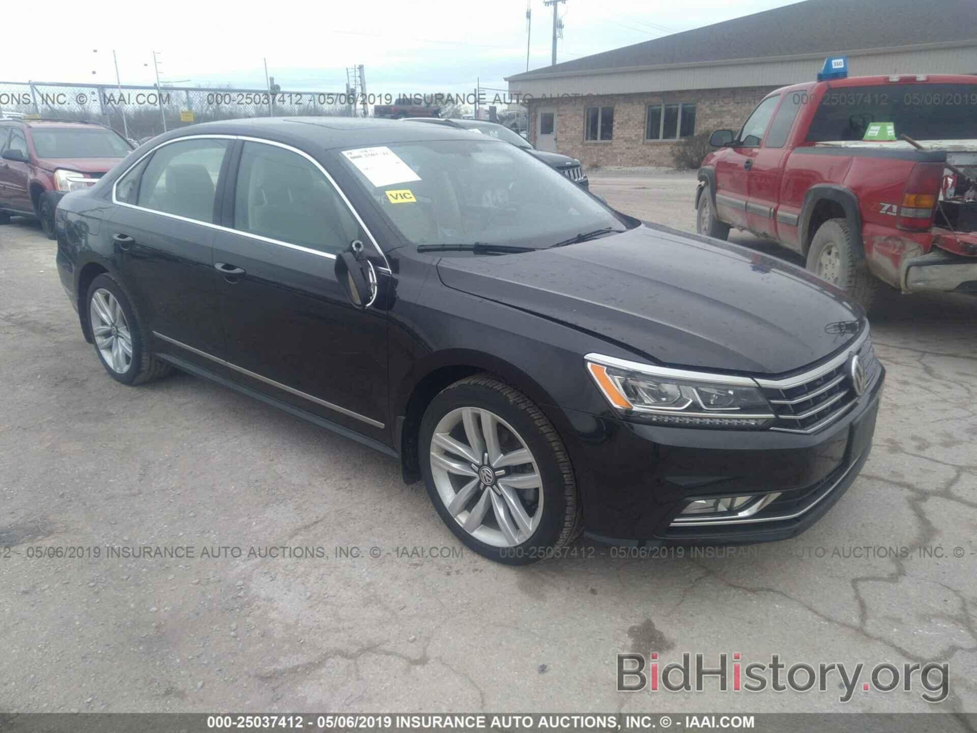 Photo 1VWGT7A39HC044240 - VOLKSWAGEN PASSAT 2017