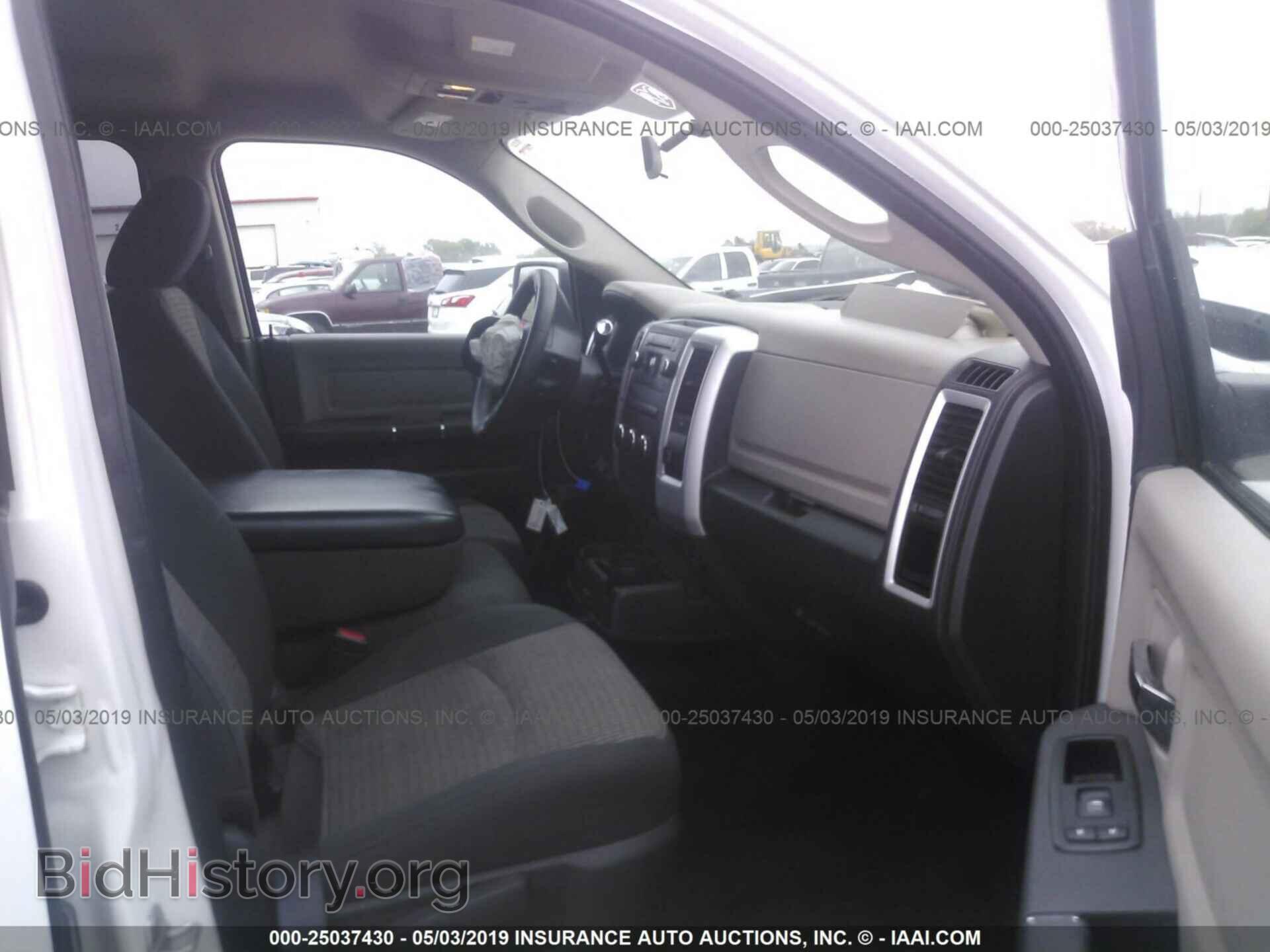 2012 DODGE RAM 1500 - VIN: 1C6RD6LP9CS290391 - Photo 5