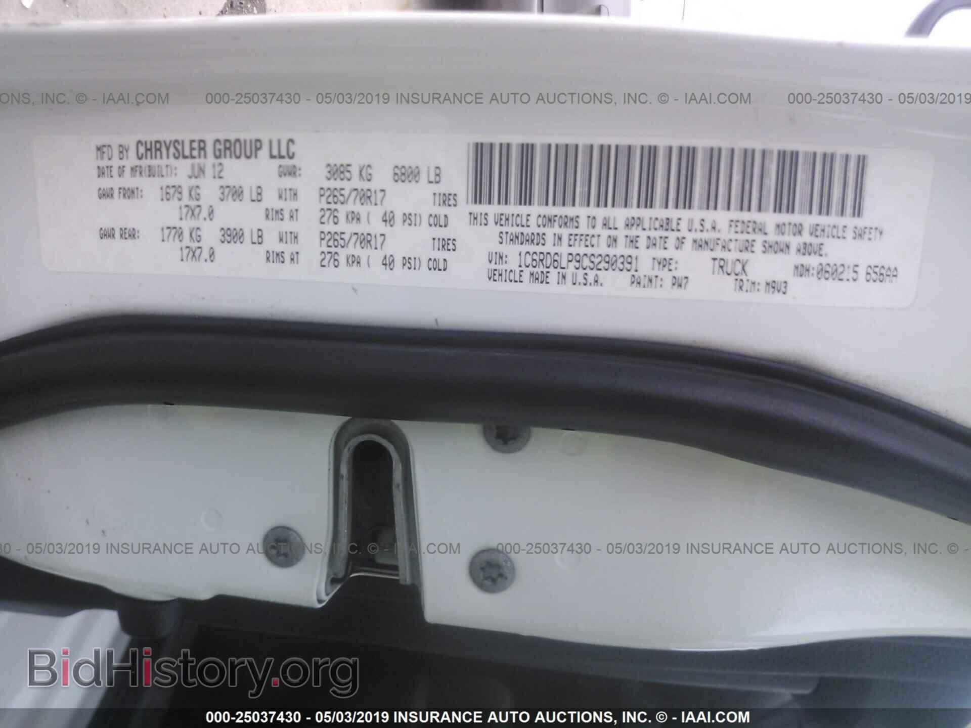 2012 DODGE RAM 1500 - VIN: 1C6RD6LP9CS290391 - Photo 9
