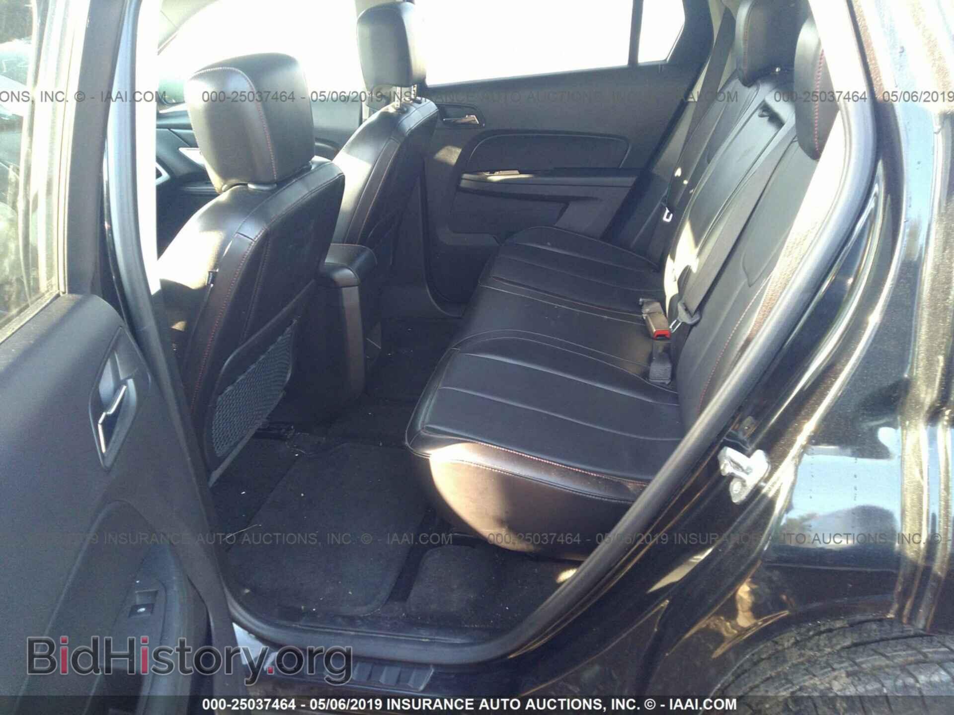 2014 GMC TERRAIN - VIN: 2GKFLTE35E6137511 - Фото 8