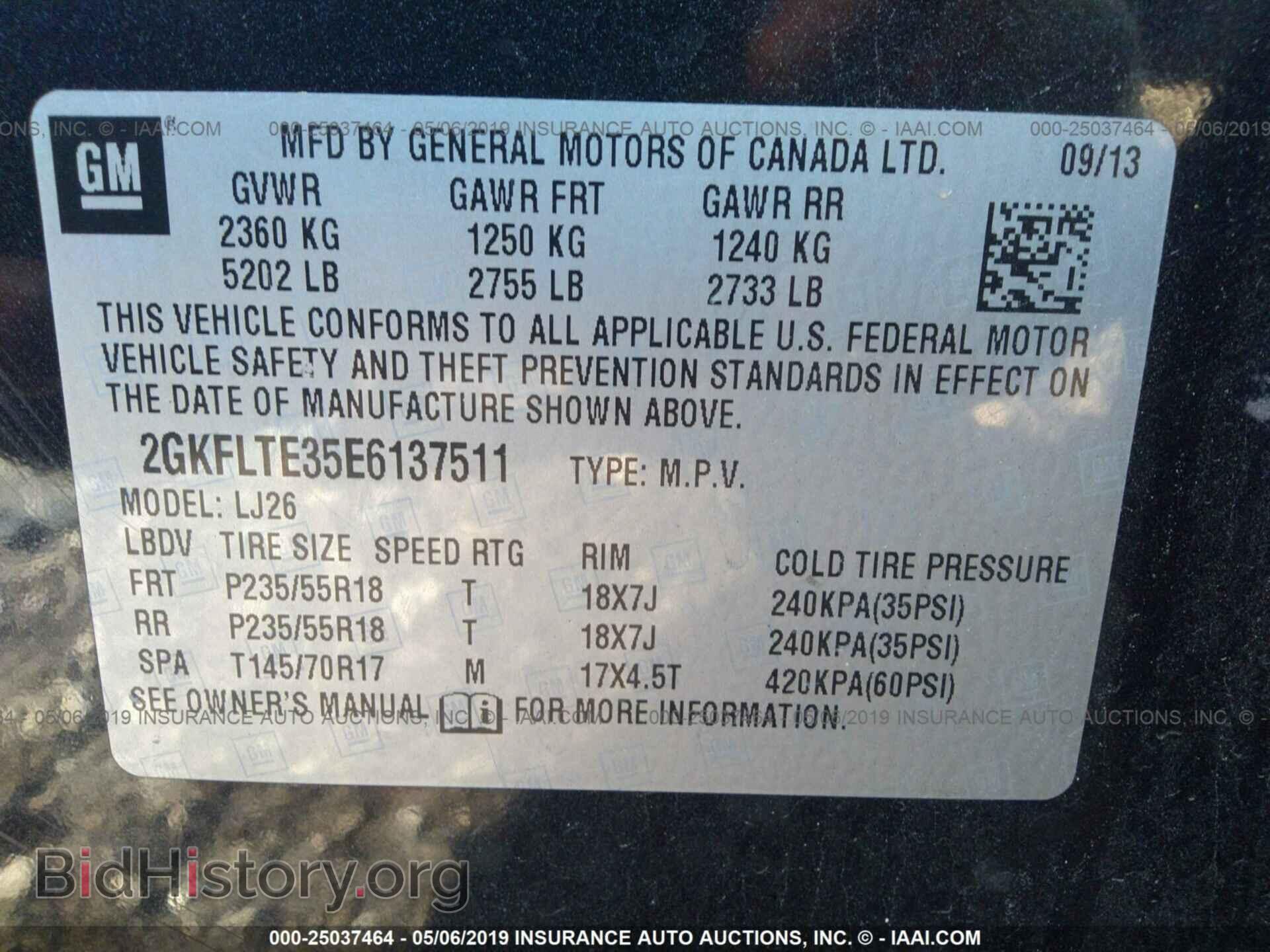 2014 GMC TERRAIN - VIN: 2GKFLTE35E6137511 - Фото 9