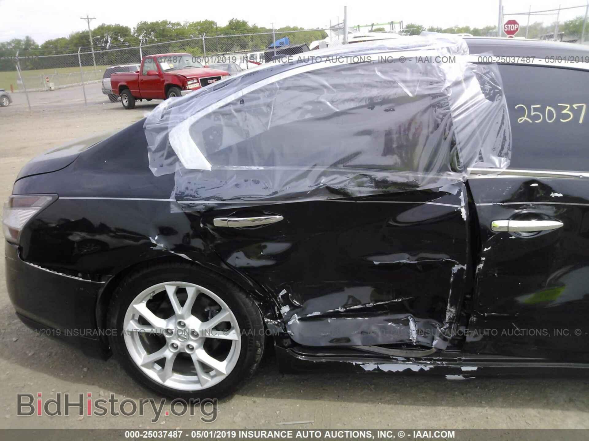 2014 NISSAN MAXIMA - VIN: 1N4AA5AP2EC475039 - Photo 6