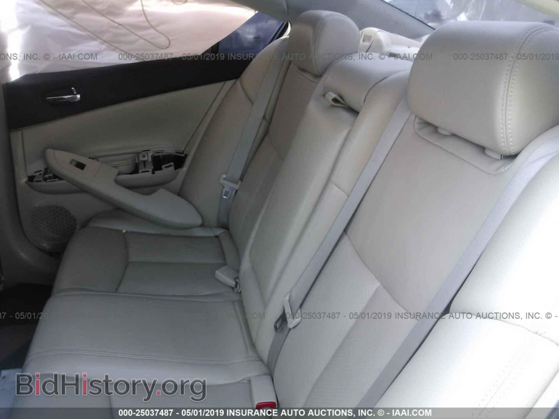 2014 NISSAN MAXIMA - VIN: 1N4AA5AP2EC475039 - Photo 8