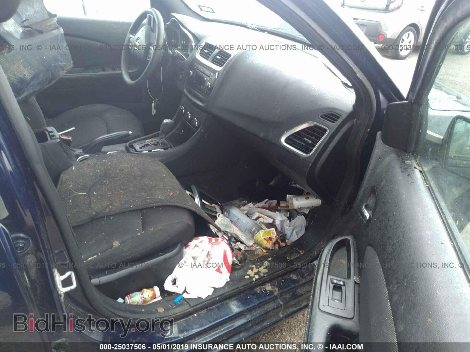 2013 DODGE AVENGER - VIN: 1C3CDZAB4DN616416 - Фото 5