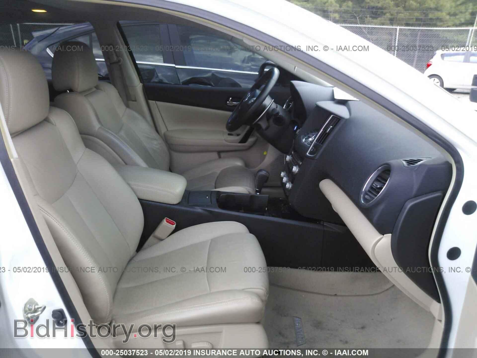 2014 NISSAN MAXIMA - VIN: 1N4AA5AP5EC450040 - Фото 5