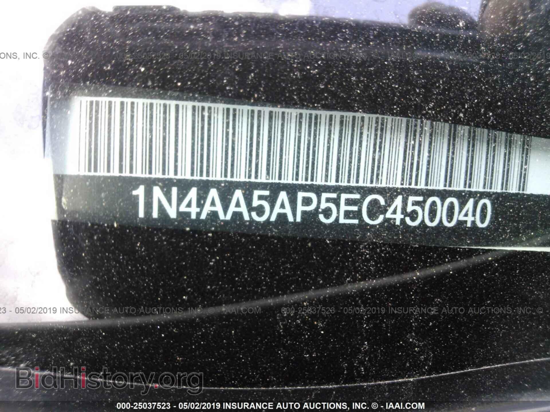 2014 NISSAN MAXIMA - VIN: 1N4AA5AP5EC450040 - Фото 9