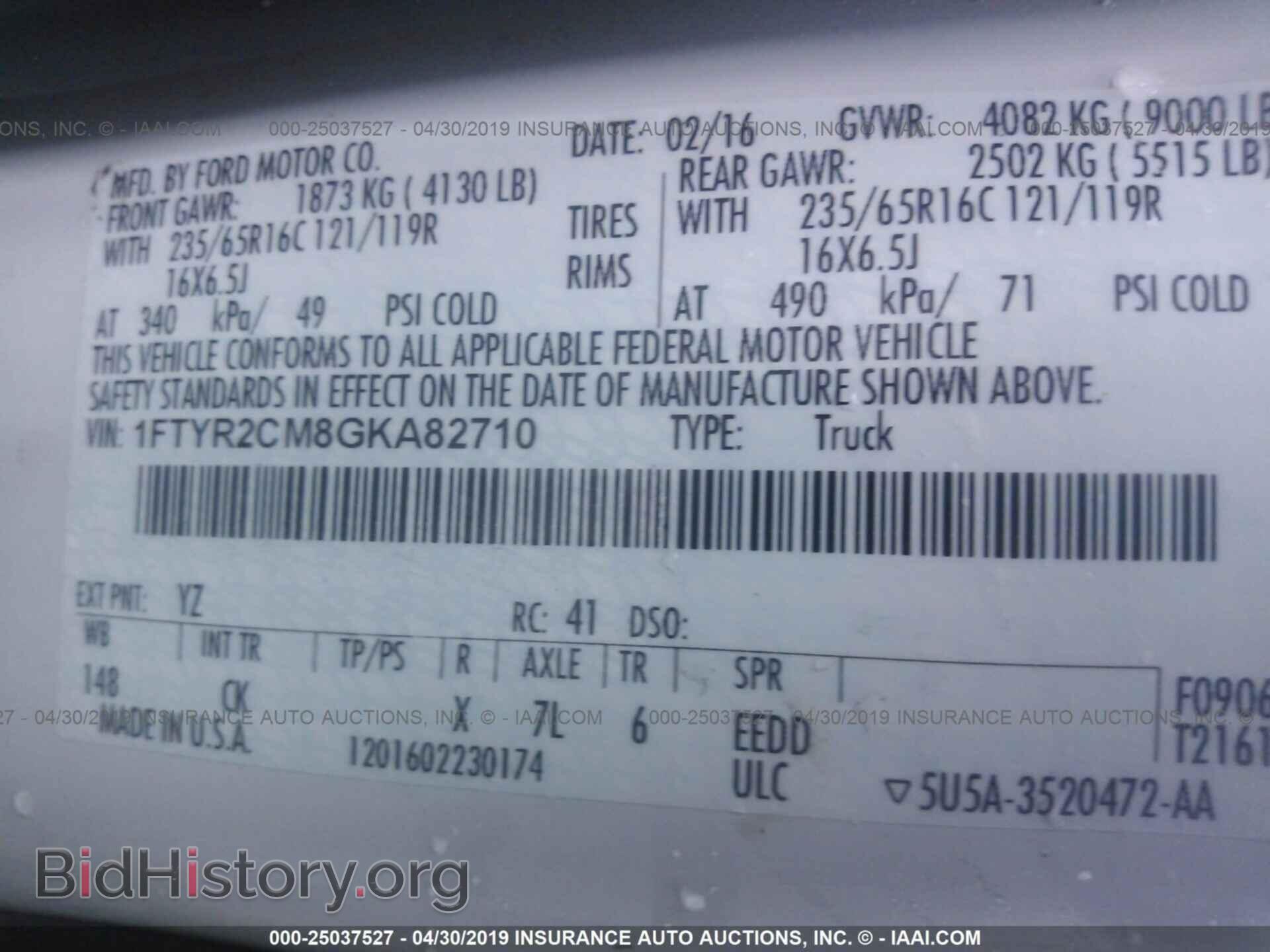 2016 FORD TRANSIT - VIN: 1FTYR2CM8GKA82710 - Photo 9