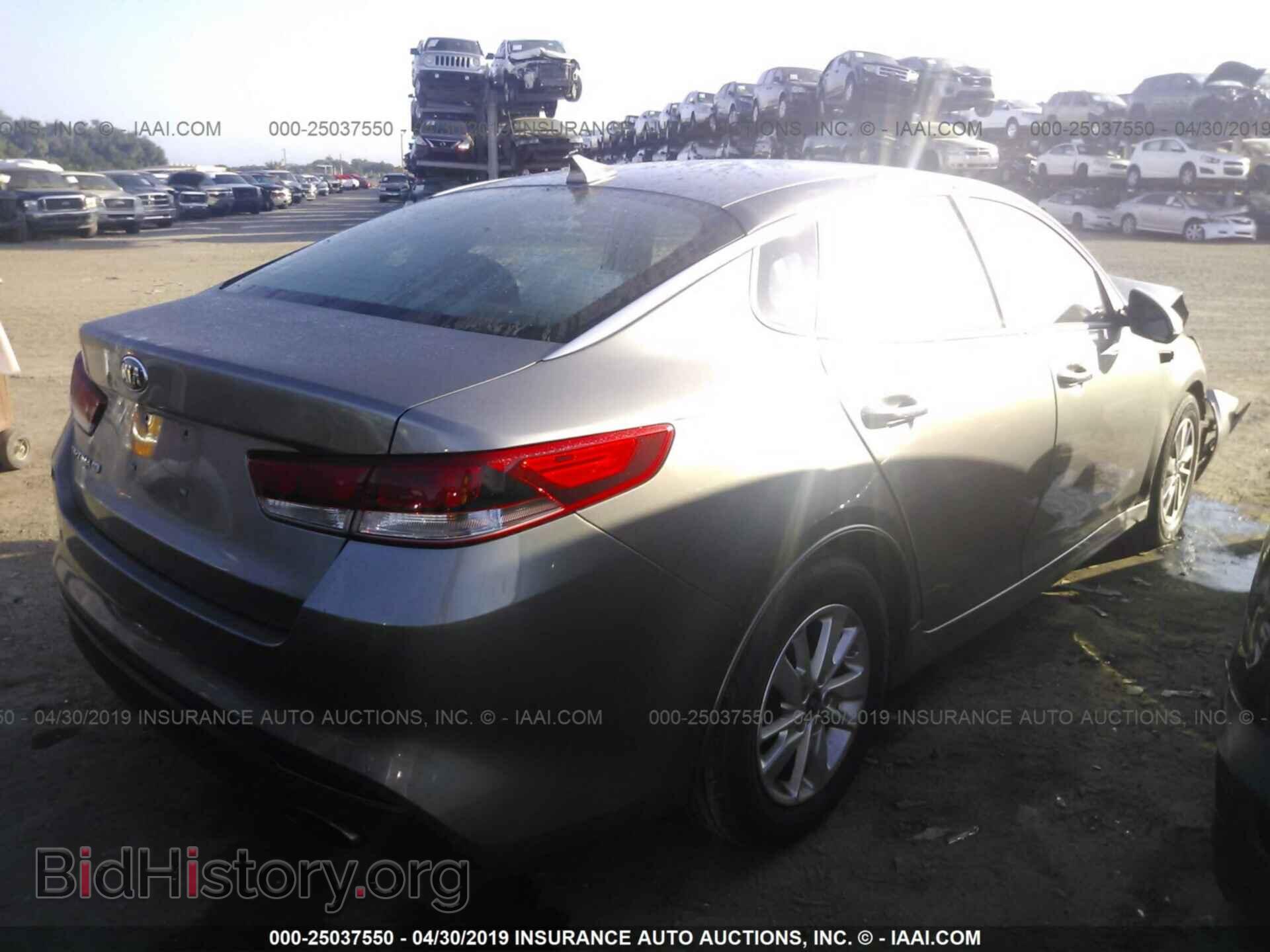 2016 KIA OPTIMA - VIN: 5XXGT4L33GG092247 - Фото 4