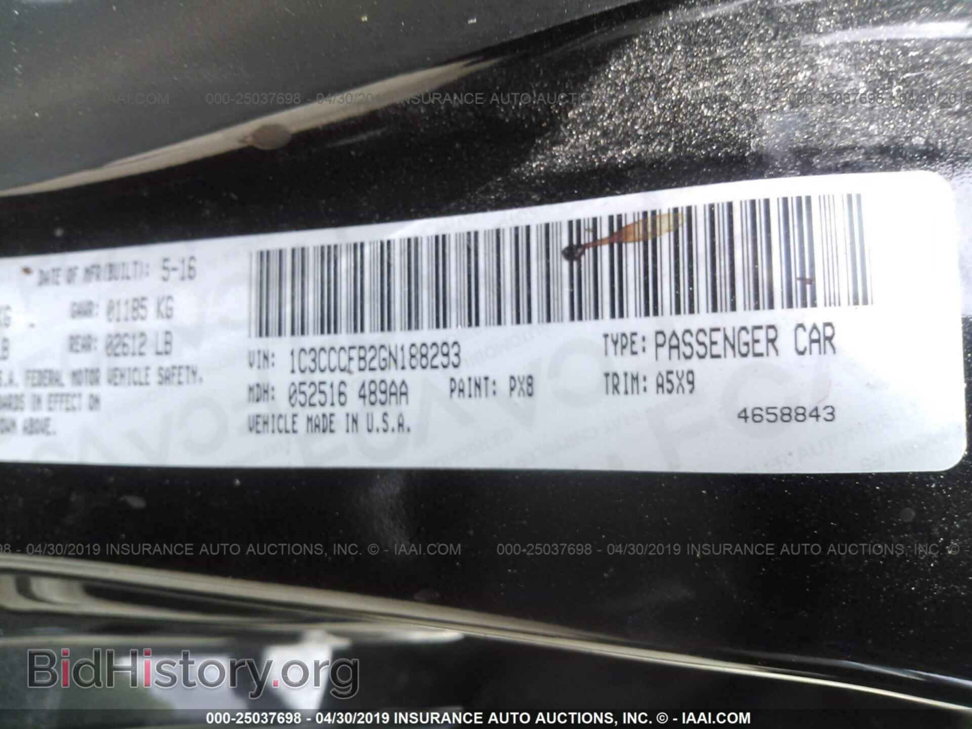 2016 CHRYSLER 200 - VIN: 1C3CCCFB2GN188293 - Photo 9