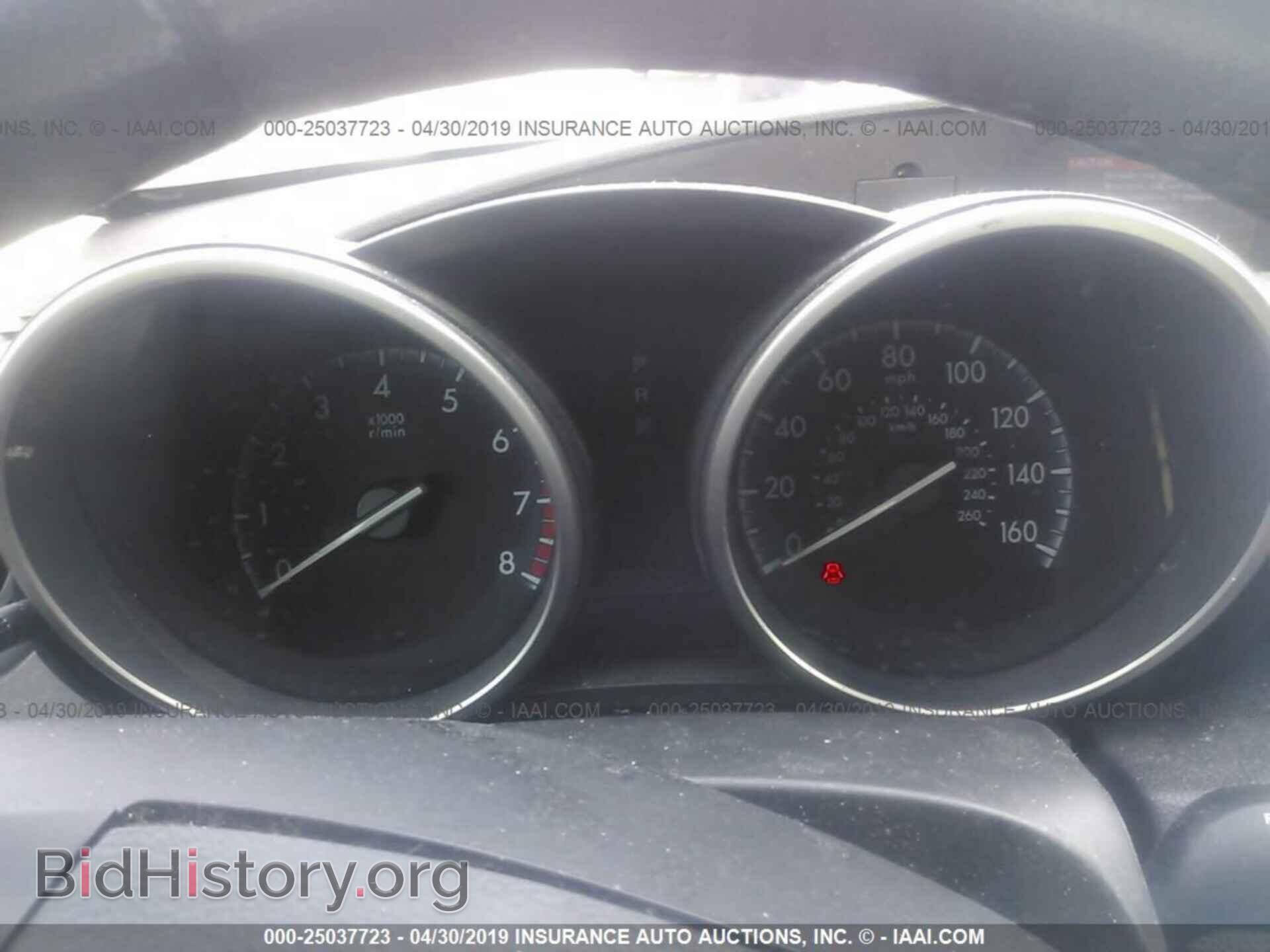 2012 MAZDA 3 - VIN: JM1BL1M67C1518691 - Фото 7