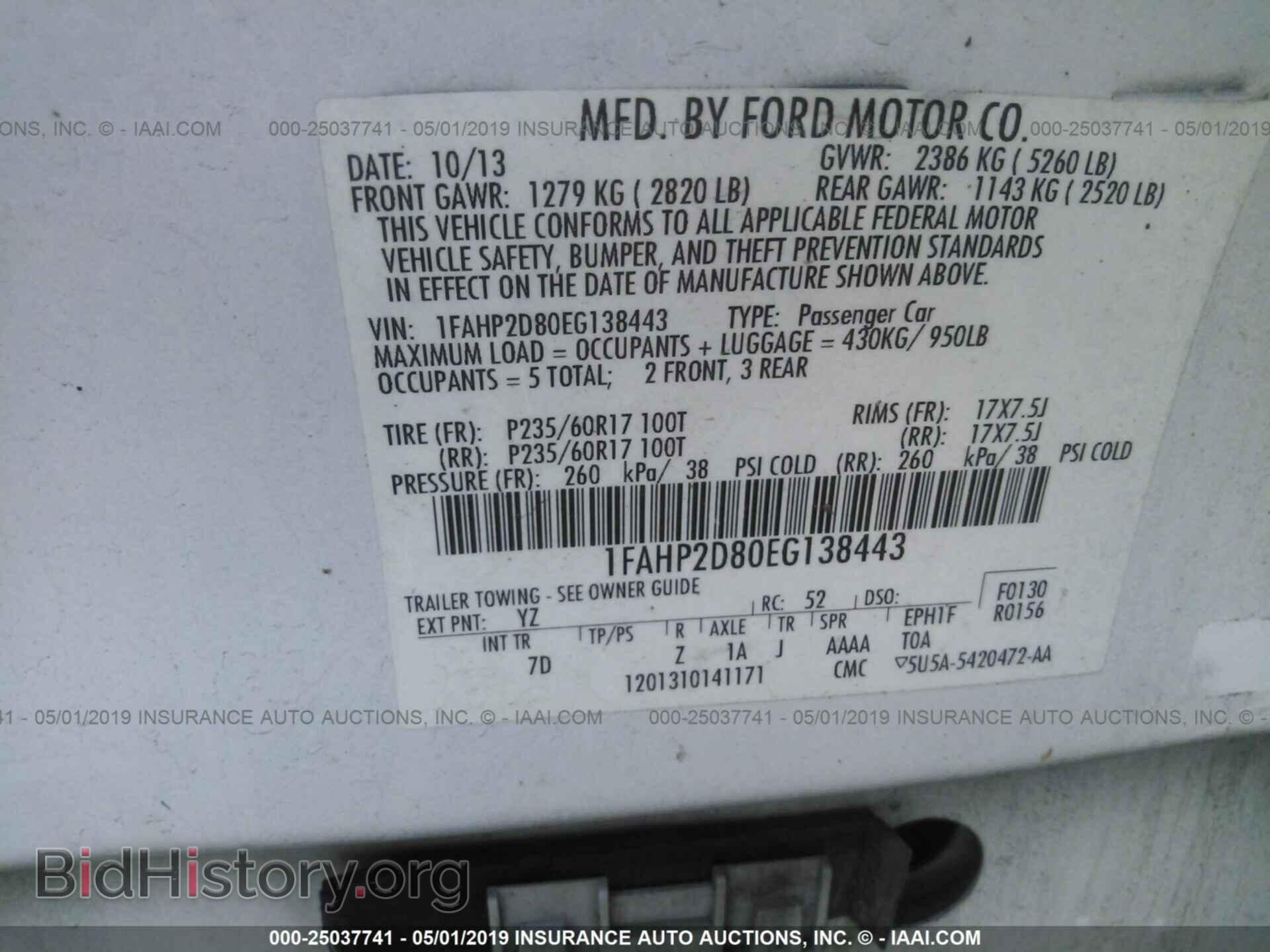 2014 FORD TAURUS - VIN: 1FAHP2D80EG138443 - Фото 9