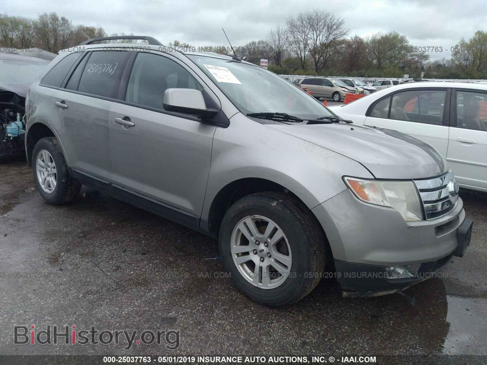 Photo 2FMDK38C98BA66547 - FORD EDGE 2008