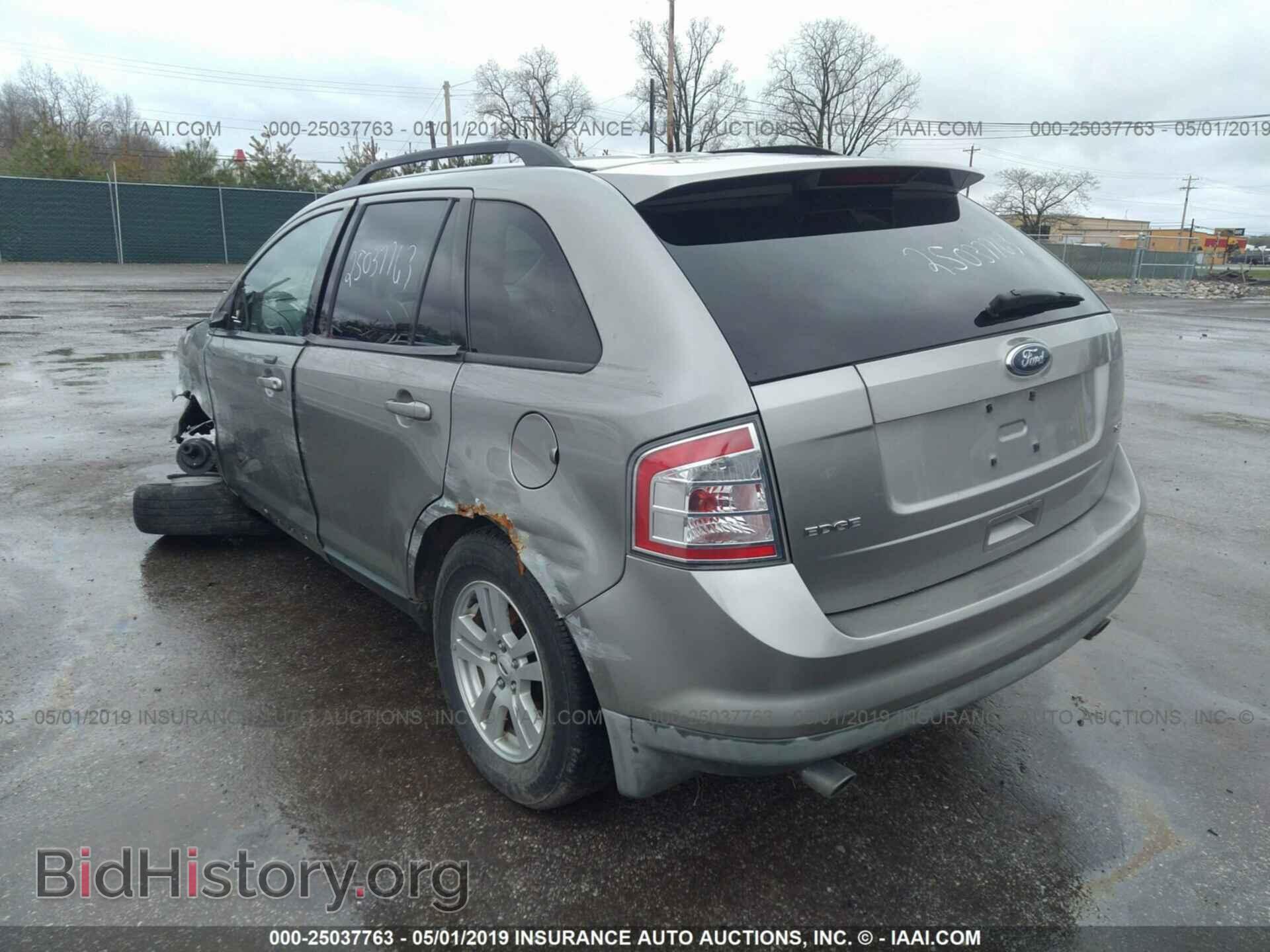 2008 FORD EDGE - VIN: 2FMDK38C98BA66547 - Фото 3