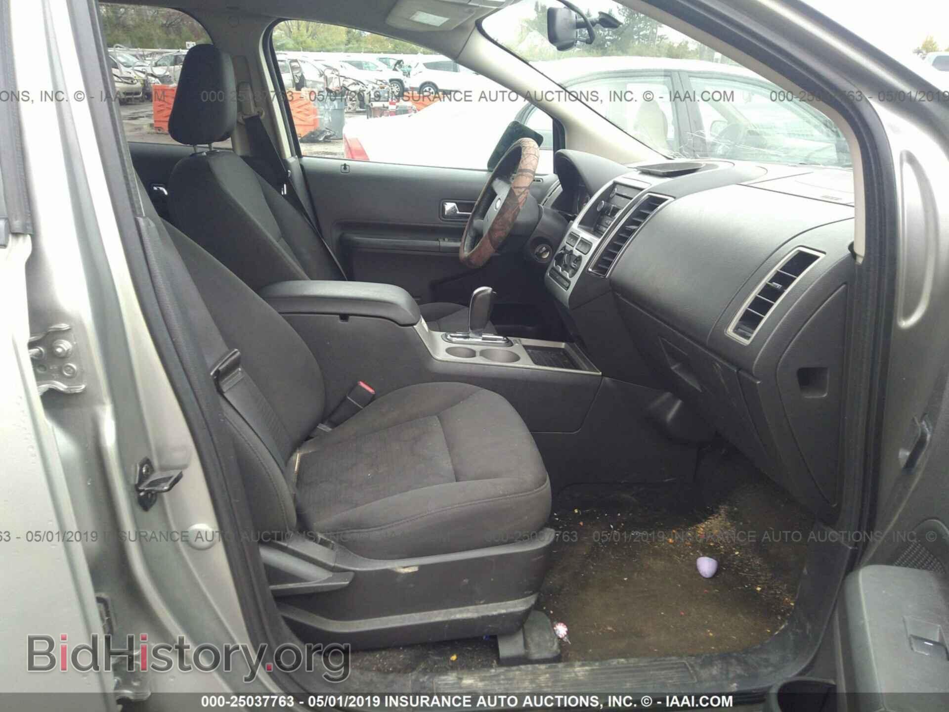 2008 FORD EDGE - VIN: 2FMDK38C98BA66547 - Фото 5