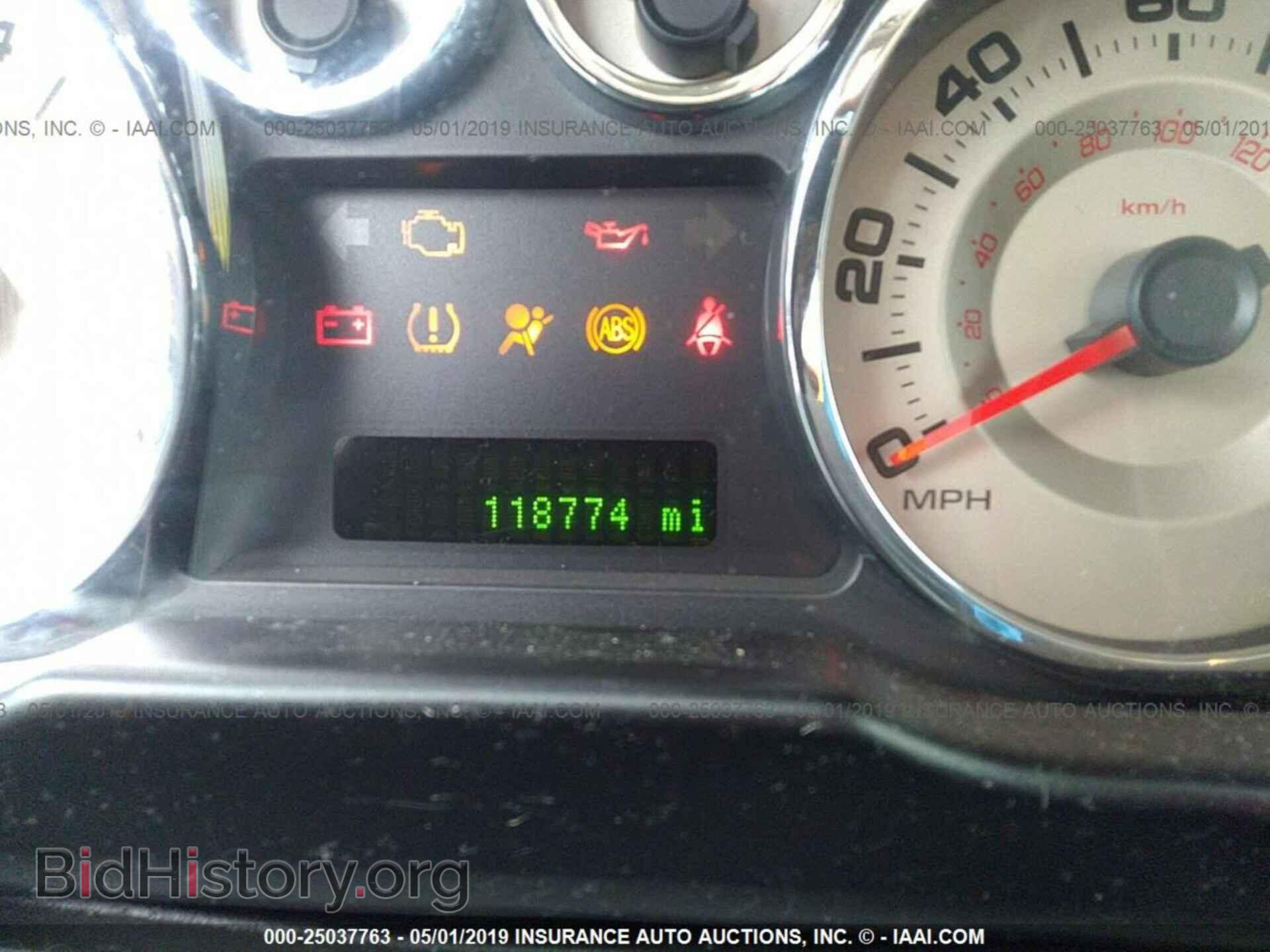 2008 FORD EDGE - VIN: 2FMDK38C98BA66547 - Фото 7