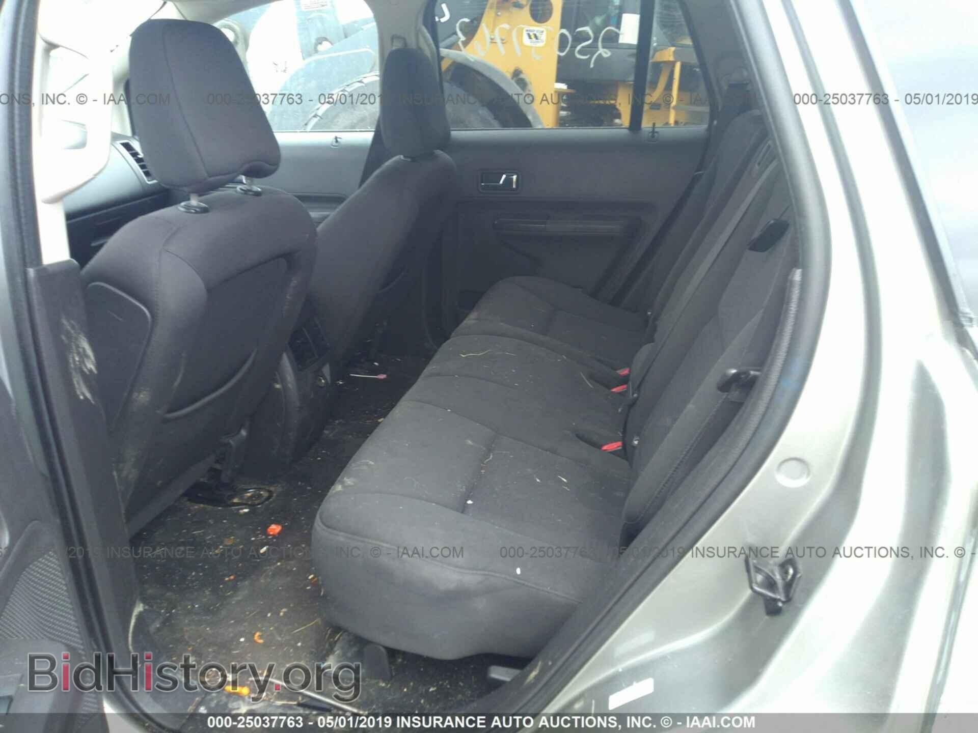2008 FORD EDGE - VIN: 2FMDK38C98BA66547 - Фото 8