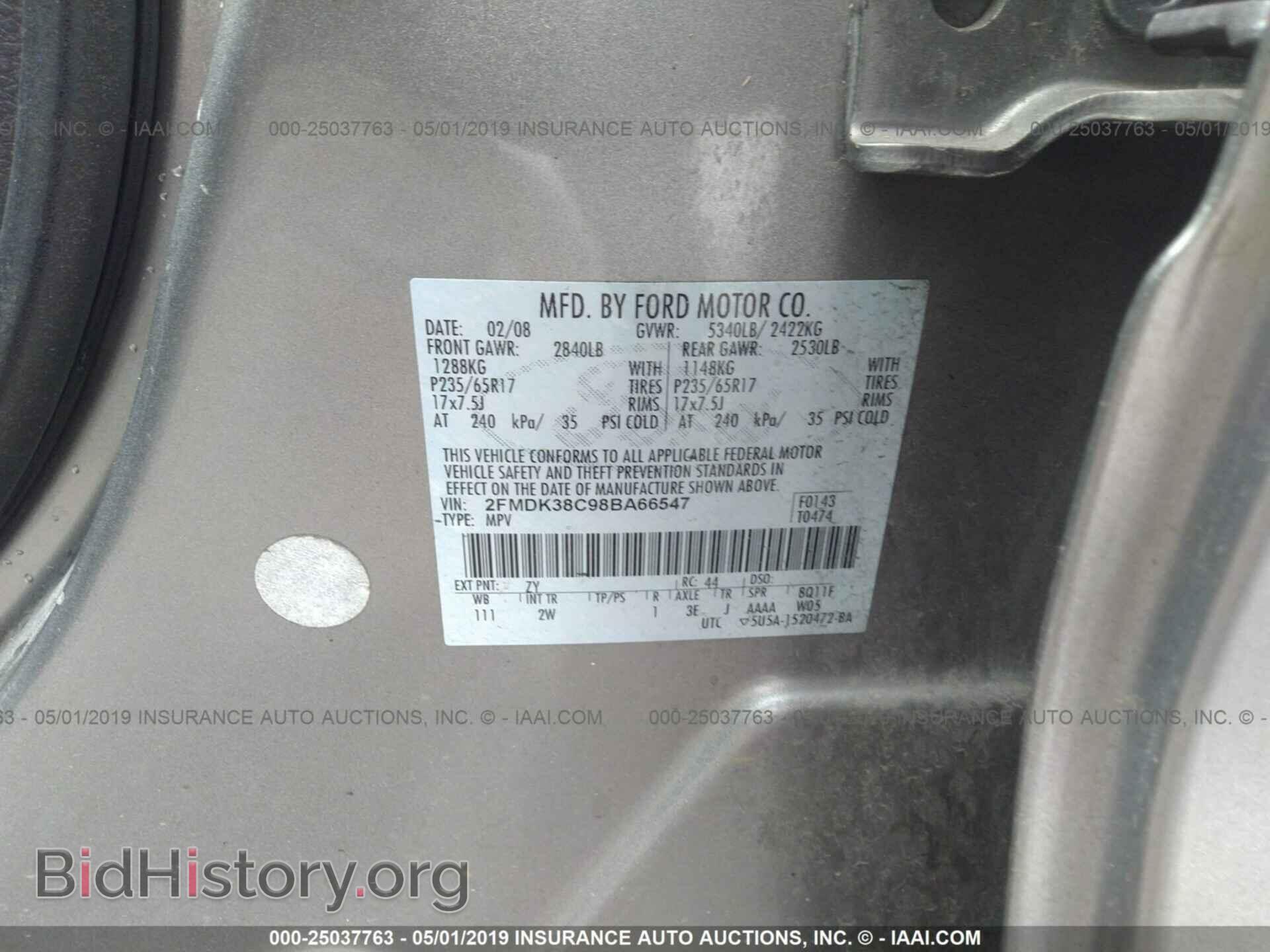 2008 FORD EDGE - VIN: 2FMDK38C98BA66547 - Фото 9