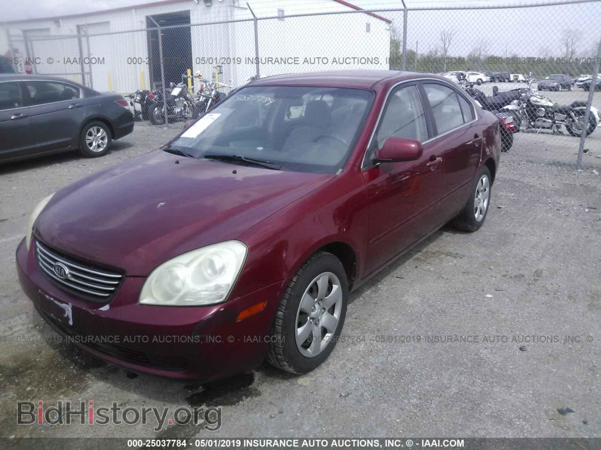 2007 KIA OPTIMA - VIN: KNAGE123575127009 - Фото 2