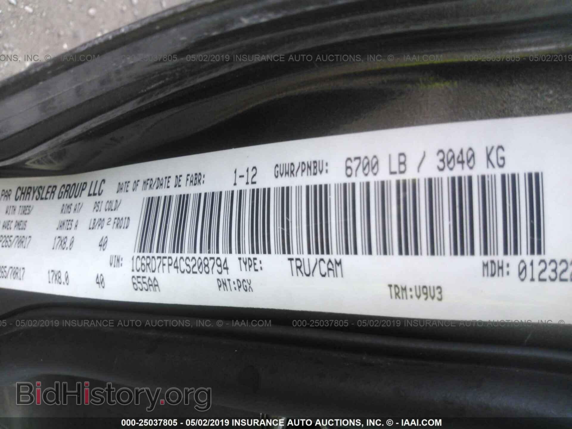 2012 DODGE RAM 1500 - VIN: 1C6RD7FP4CS208794 - Photo 9