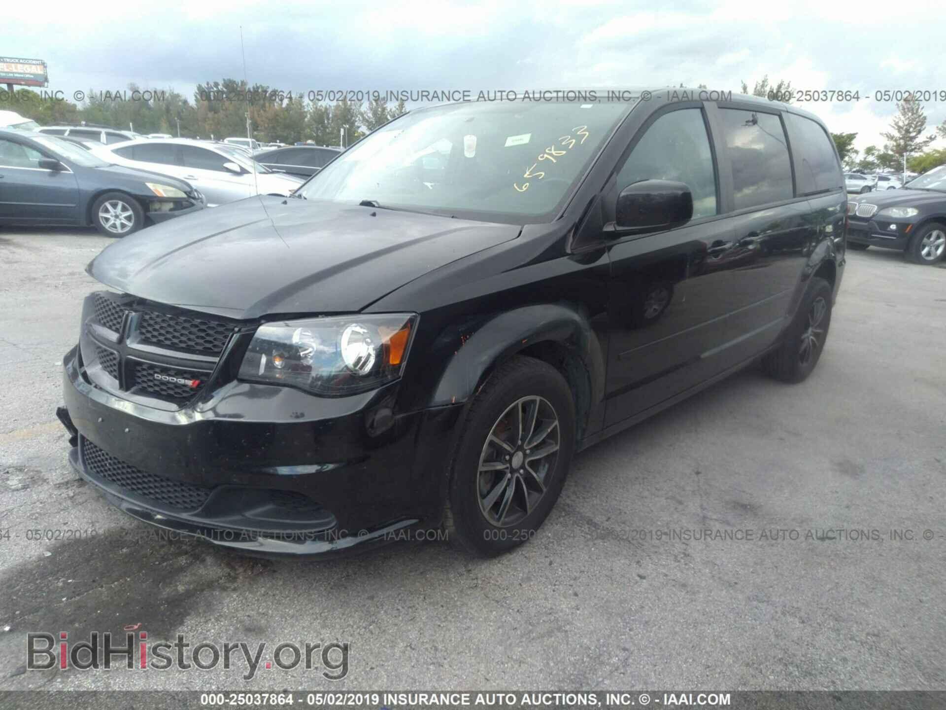 2015 DODGE GRAND CARAVAN - VIN: 2C4RDGBG1FR659833 - Фото 2
