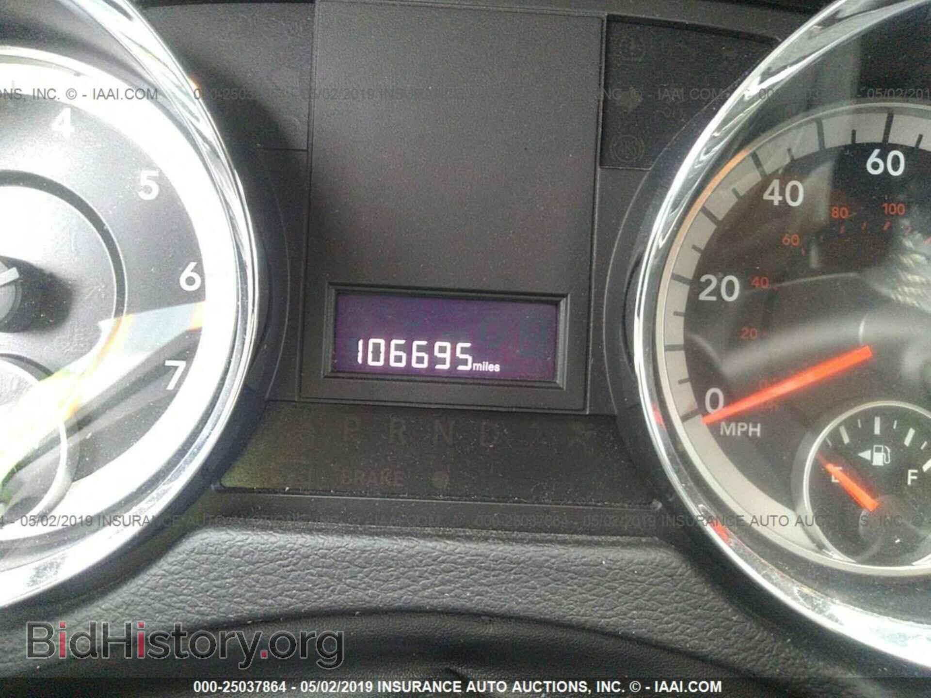 2015 DODGE GRAND CARAVAN - VIN: 2C4RDGBG1FR659833 - Фото 7