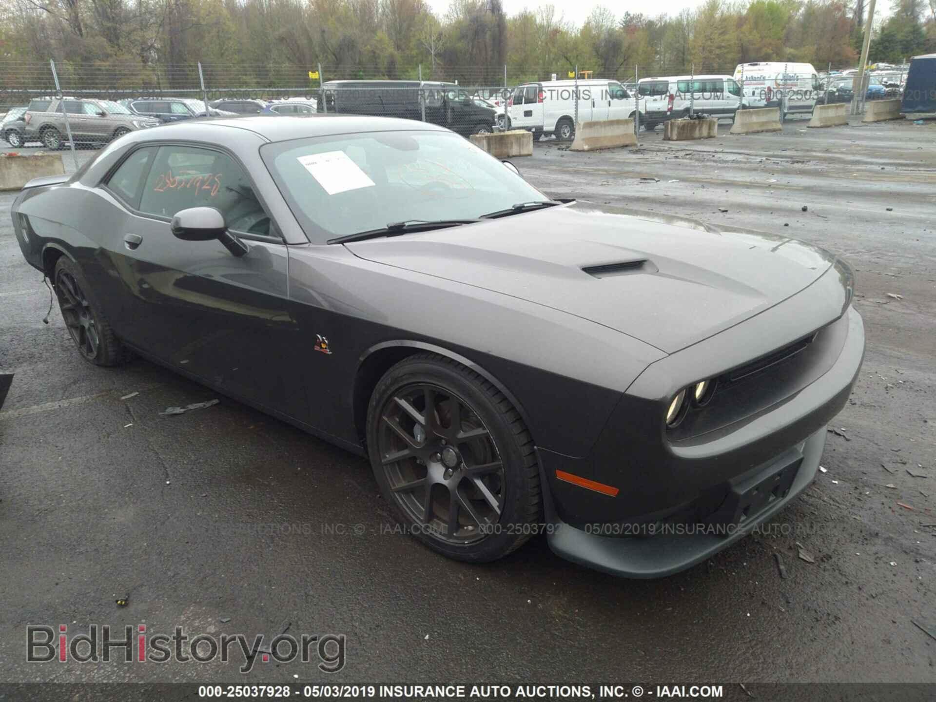 Фотография 2C3CDZFJ4GH337917 - DODGE CHALLENGER 2016