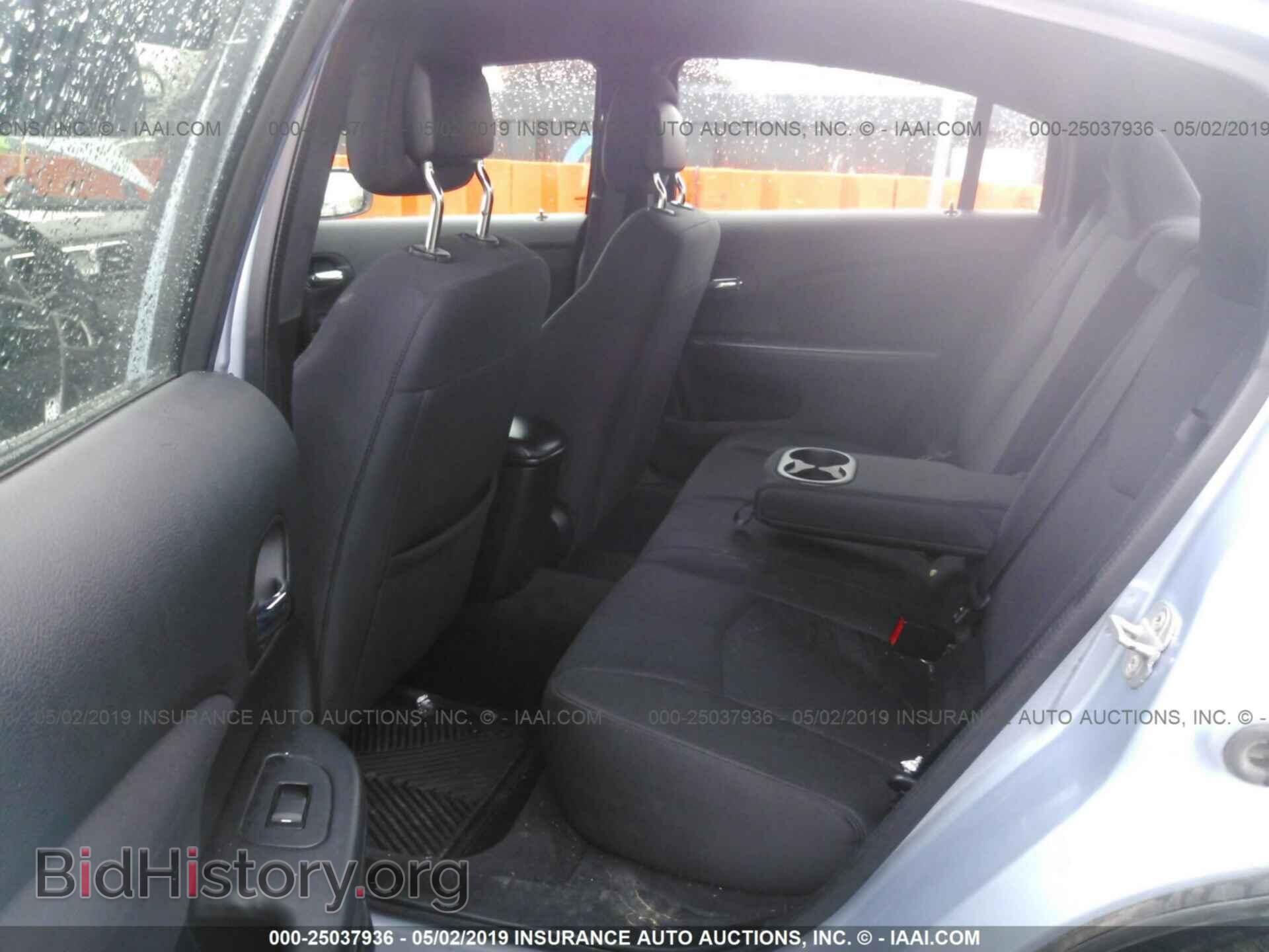 2013 CHRYSLER 200 - VIN: 1C3CCBBB2DN739351 - Photo 8