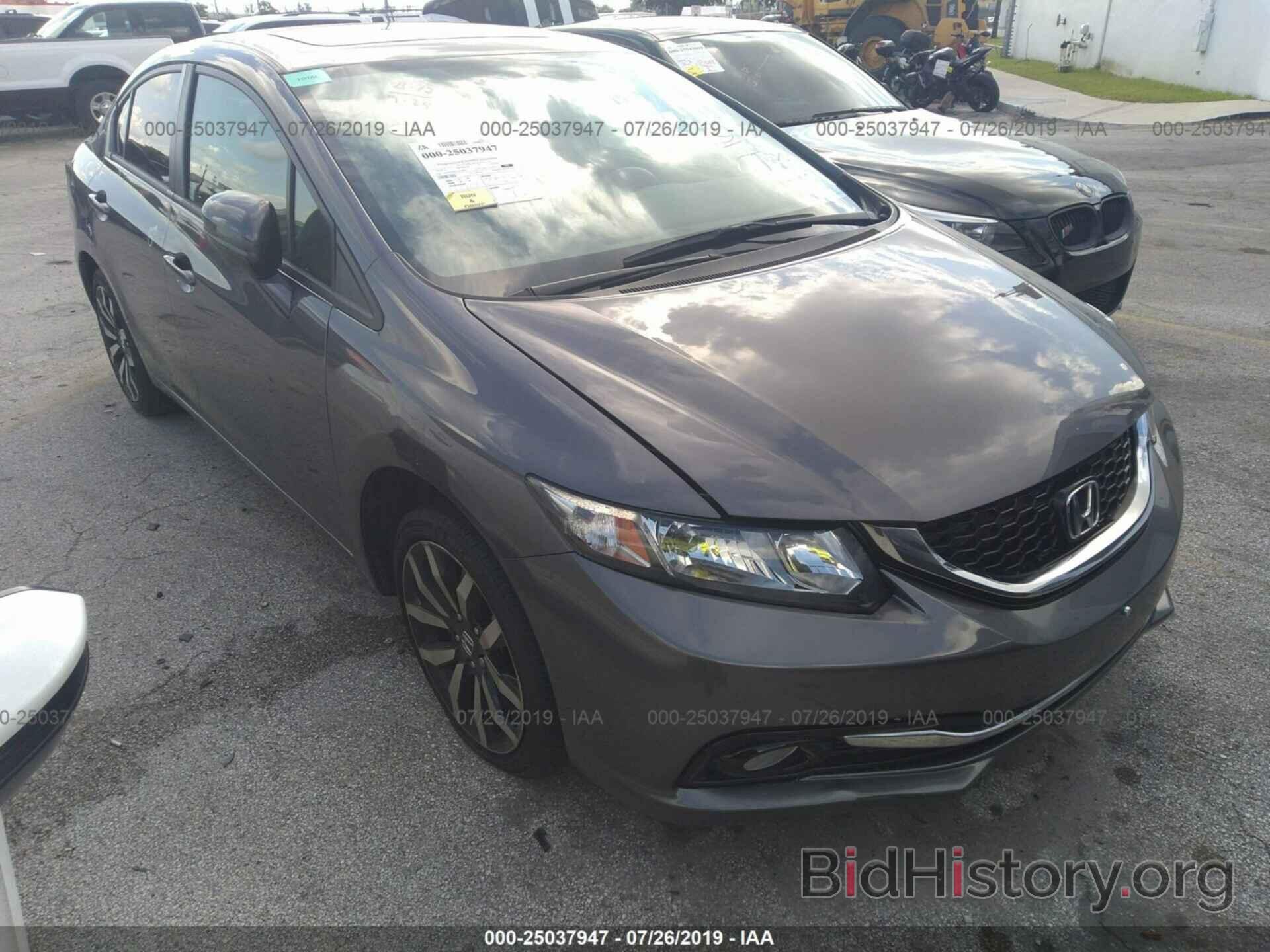 Photo 19XFB2F90FE289600 - HONDA CIVIC 2015