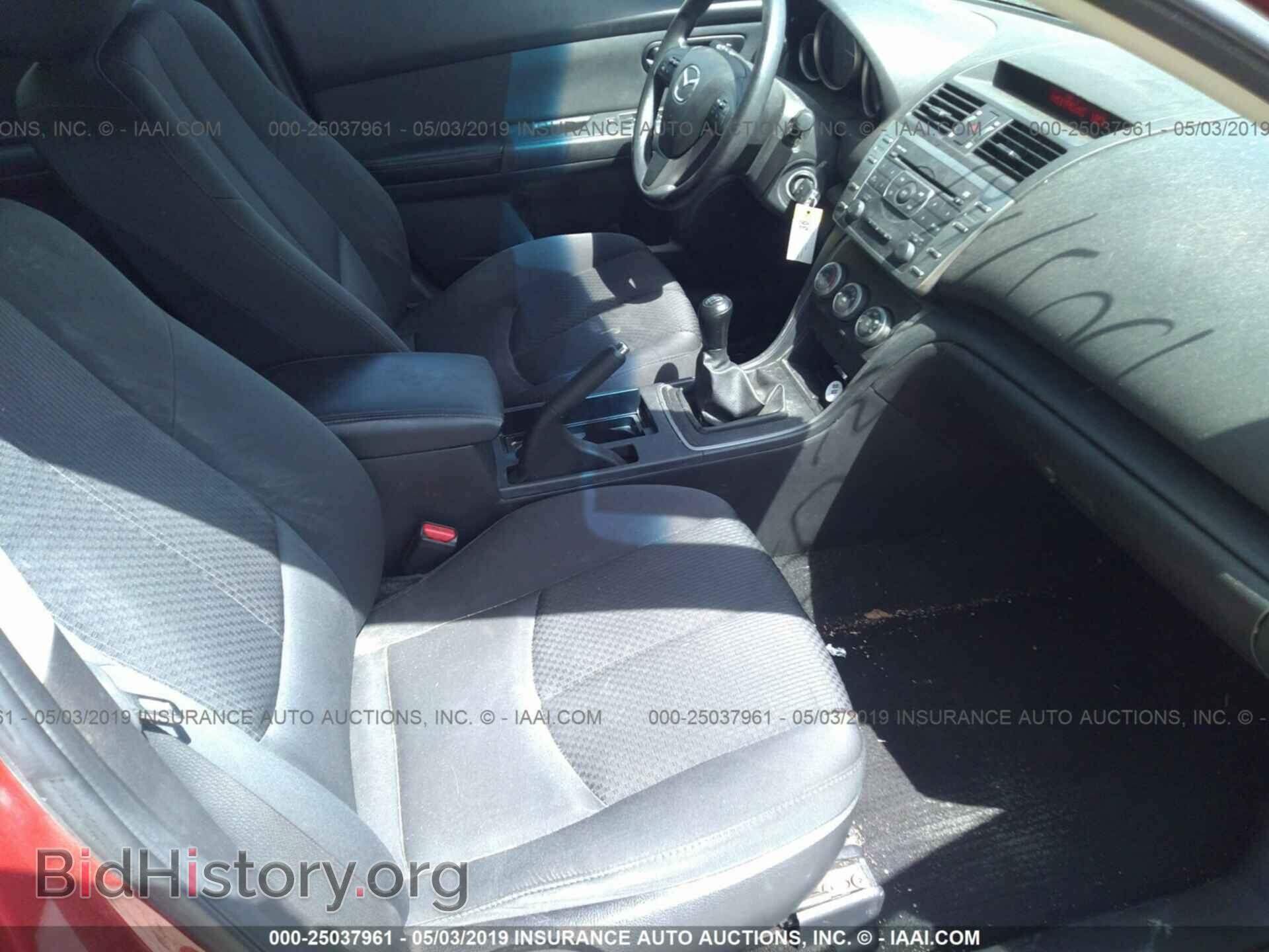 2012 MAZDA 6 - VIN: 1YVHZ8BH8C5M27003 - Фото 5