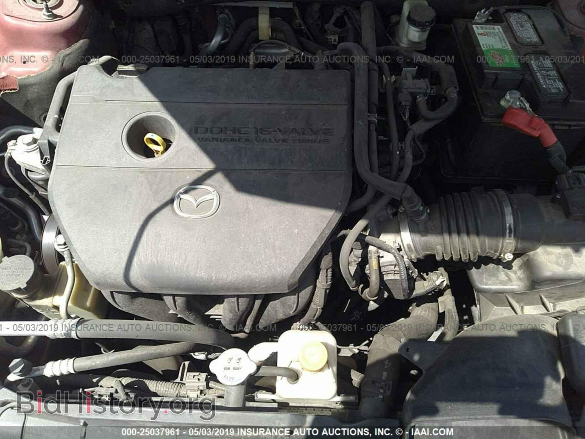 2012 MAZDA 6 - VIN: 1YVHZ8BH8C5M27003 - Фото 10