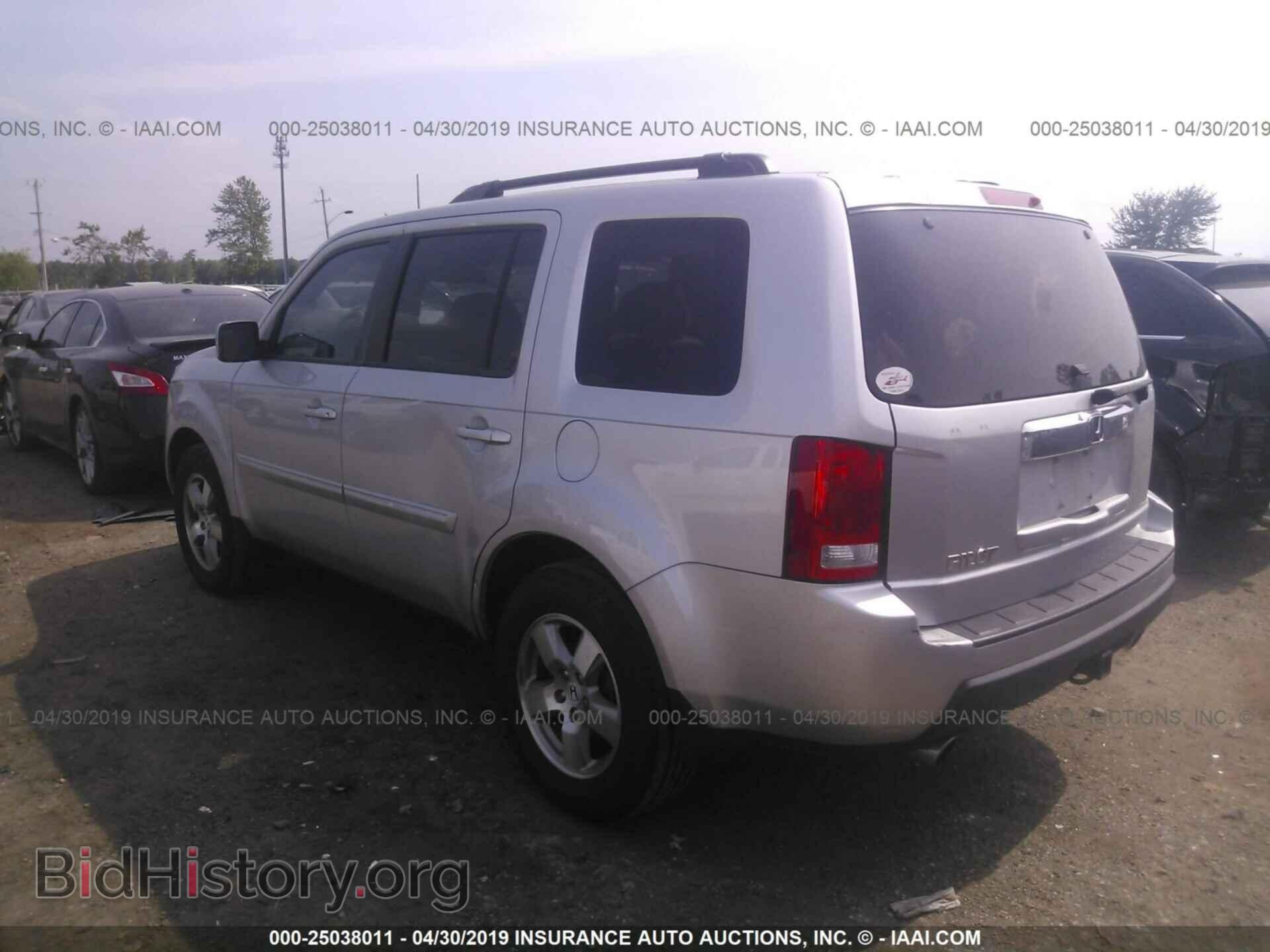 2011 HONDA PILOT - VIN: 5FNYF3H50BB035645 - Photo 3