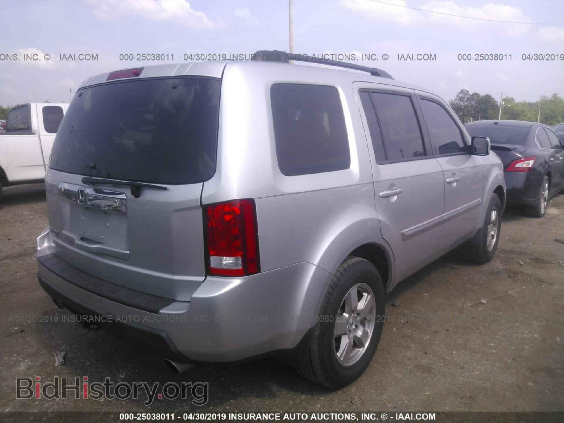 2011 HONDA PILOT - VIN: 5FNYF3H50BB035645 - Photo 4