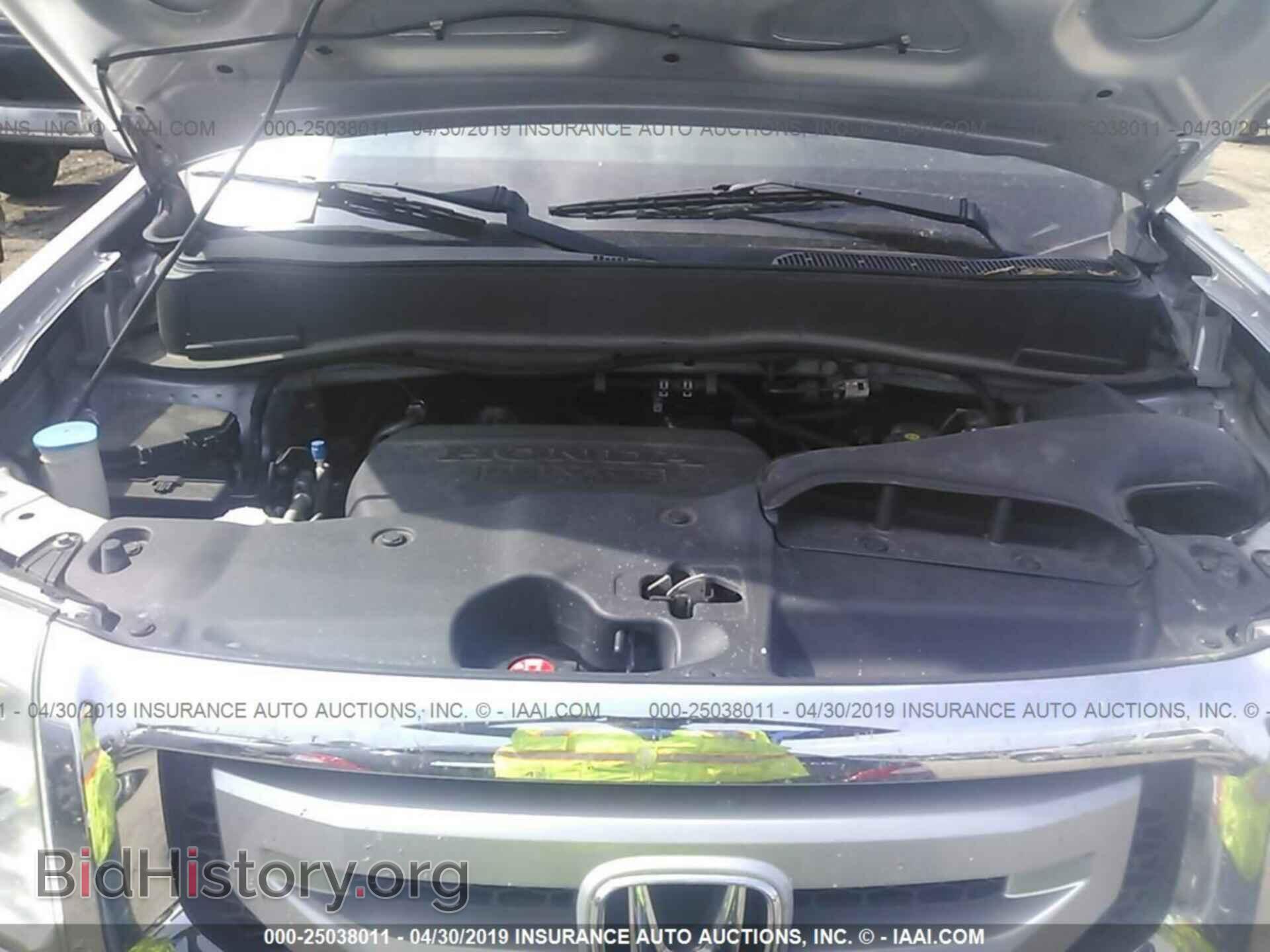 2011 HONDA PILOT - VIN: 5FNYF3H50BB035645 - Photo 10
