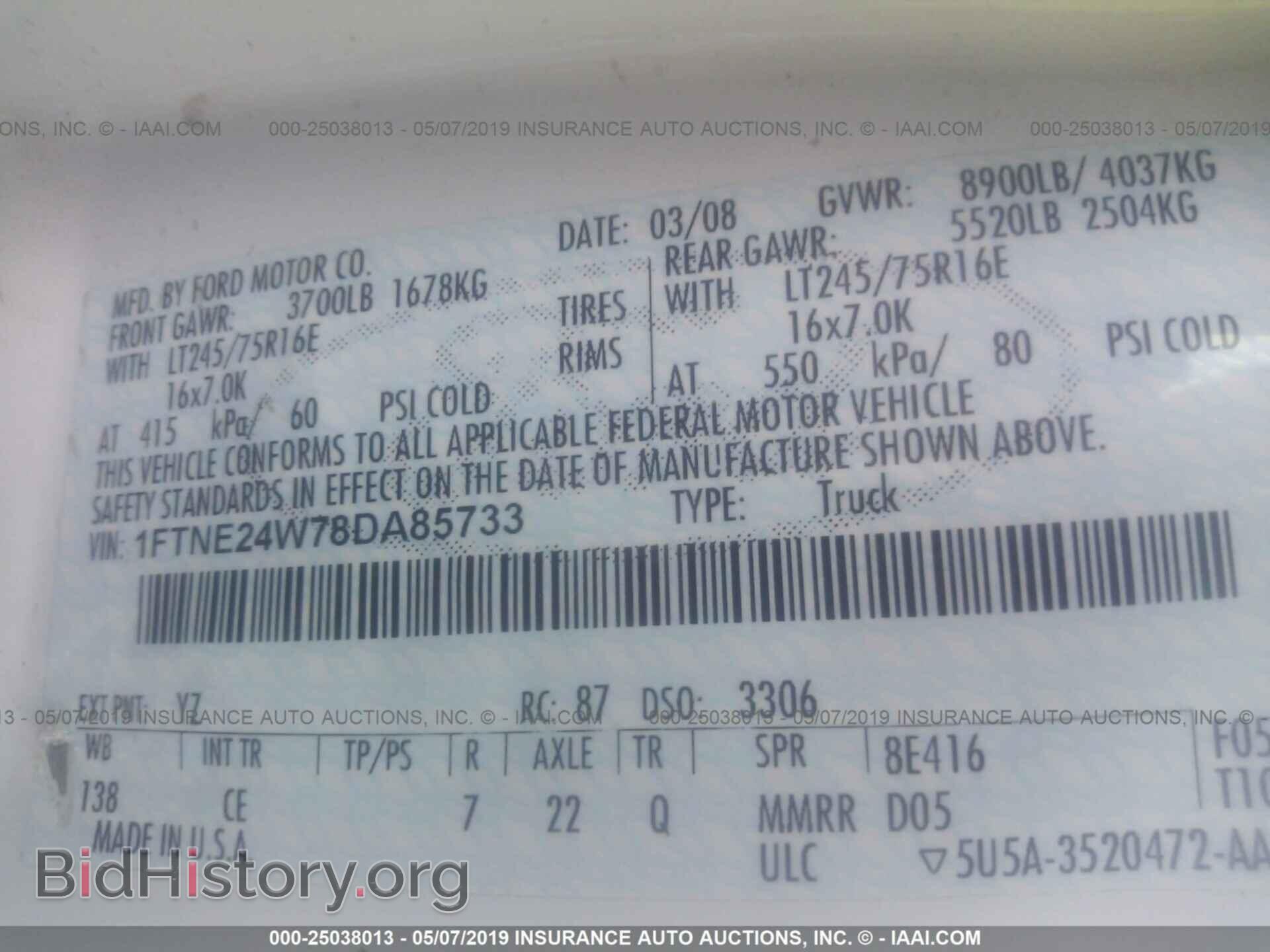 2008 FORD ECONOLINE - VIN: 1FTNE24W78DA85733 - Фото 9