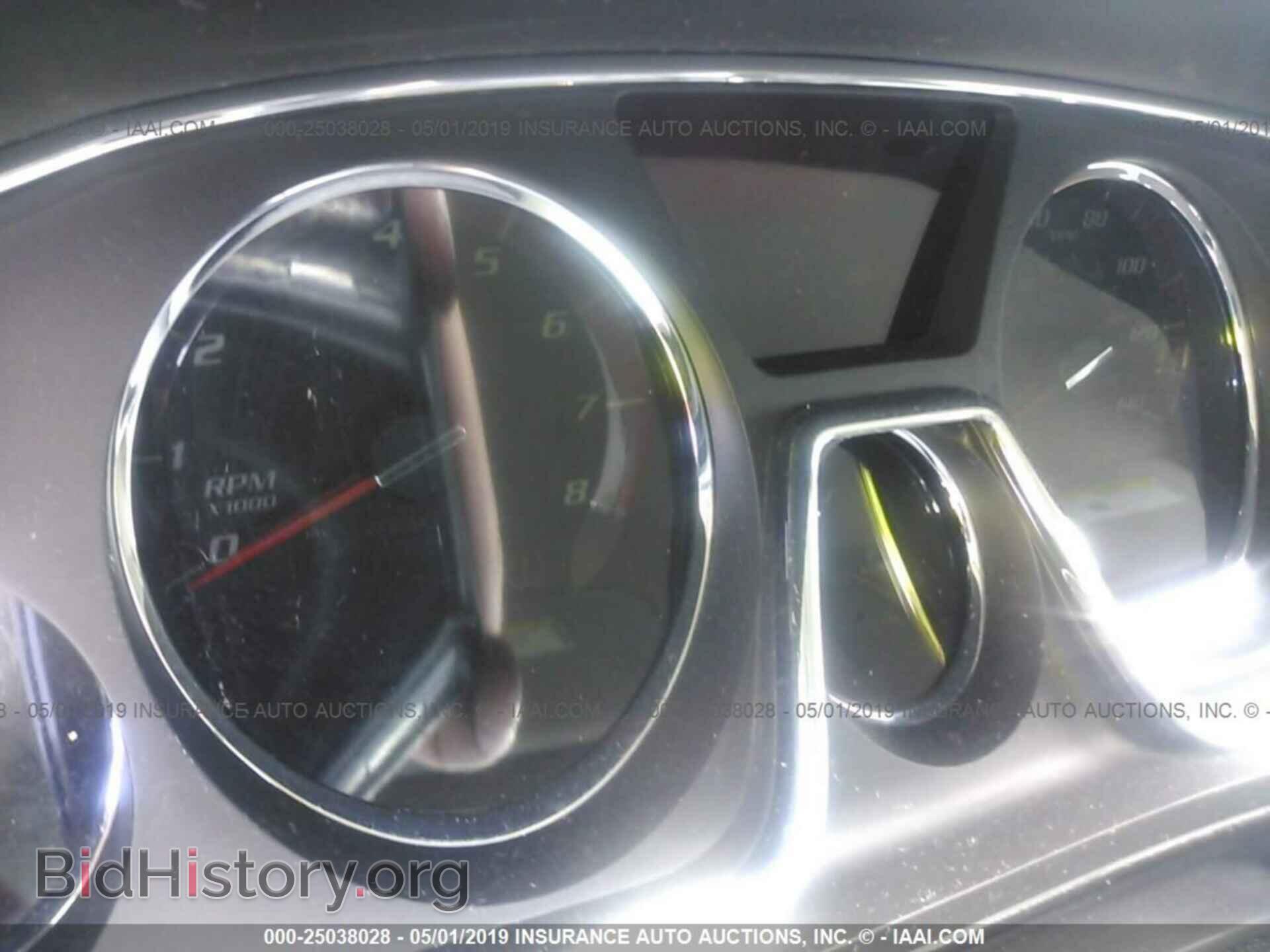 2014 GMC ACADIA - VIN: 1GKKRNED4EJ239516 - Фото 7