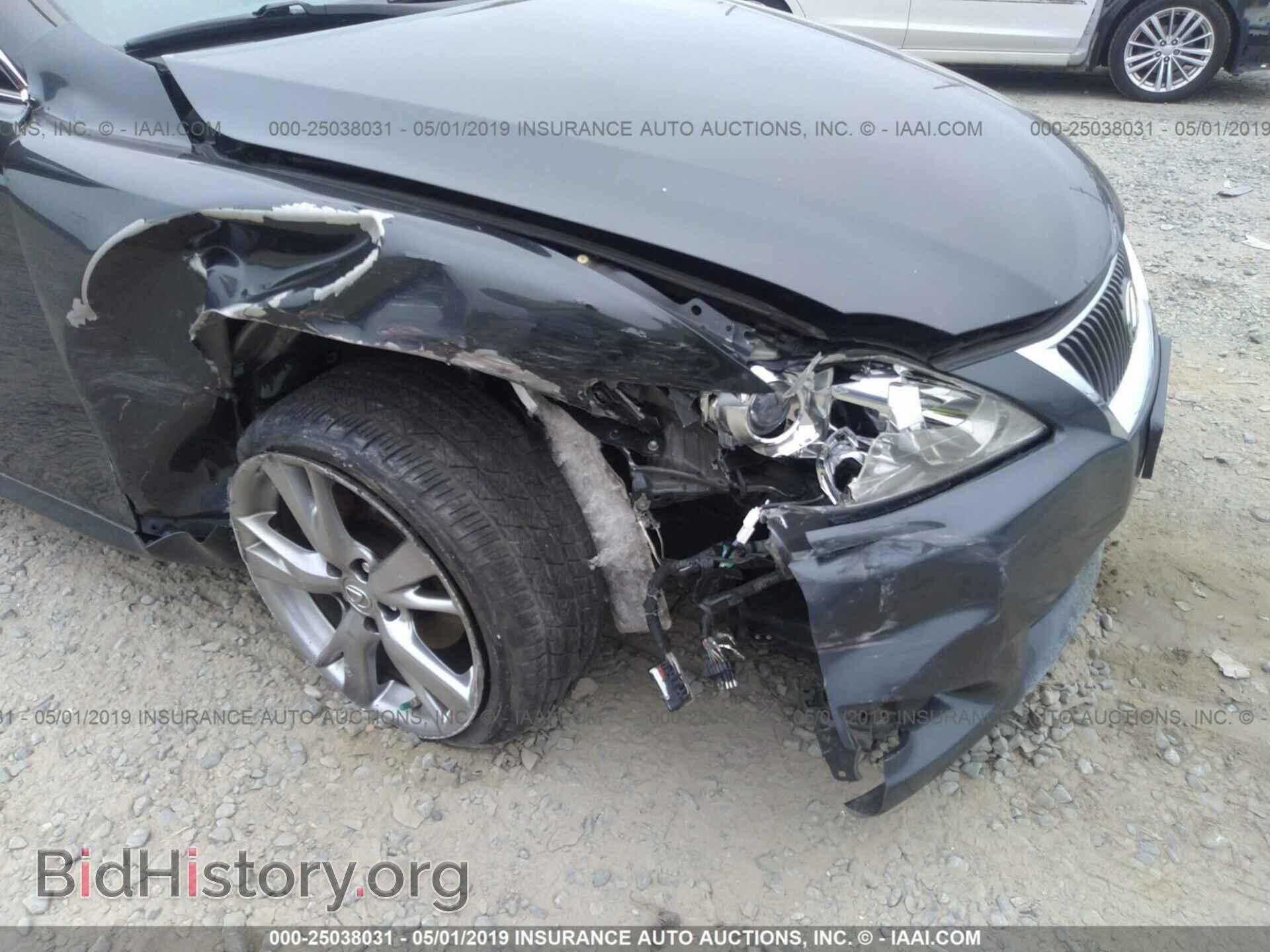 2009 LEXUS IS - VIN: JTHBK262295092735 - Photo 6