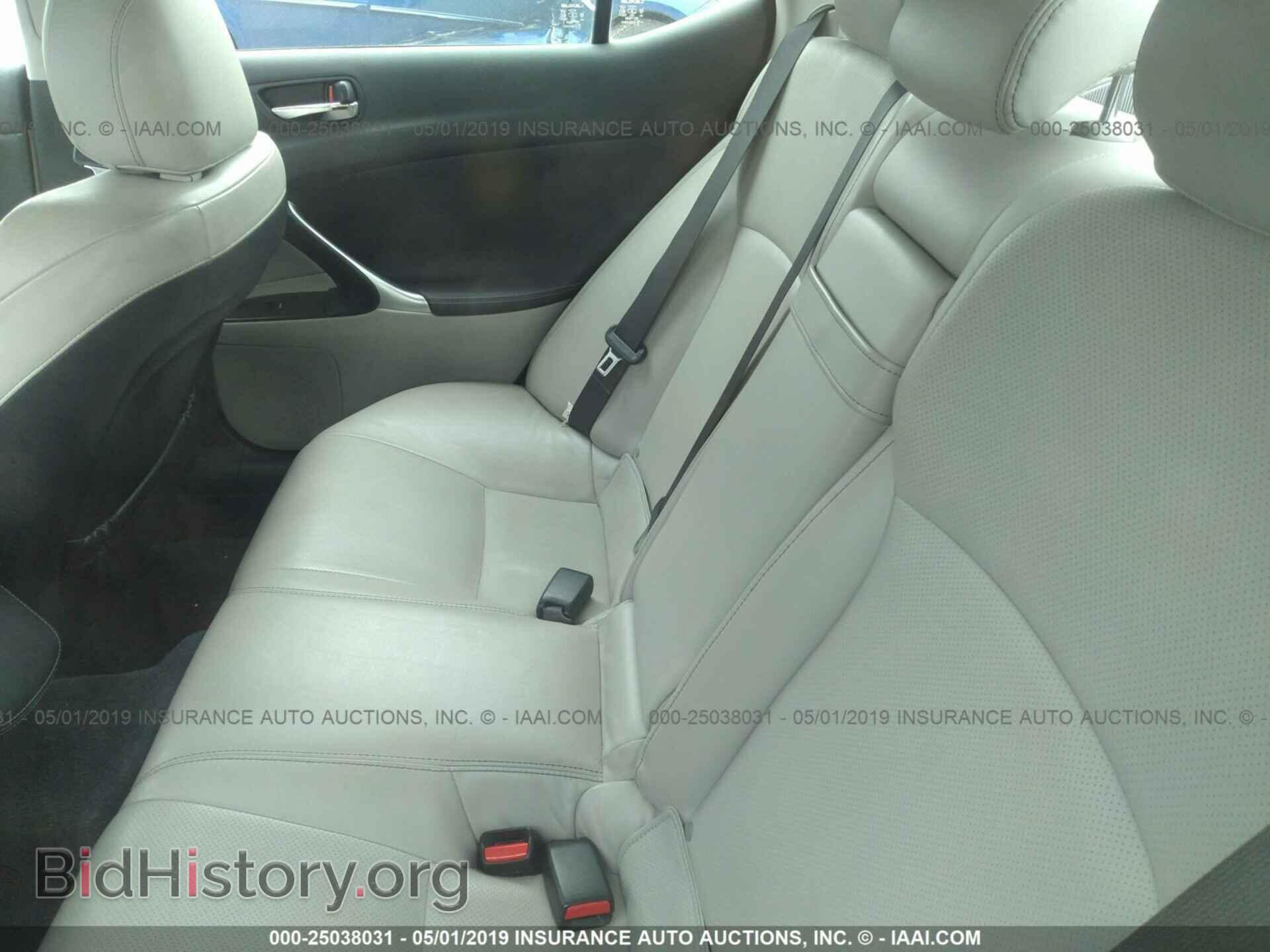 2009 LEXUS IS - VIN: JTHBK262295092735 - Photo 8