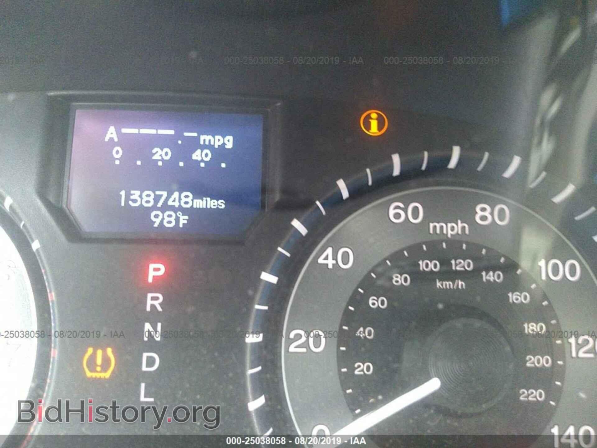 2011 HONDA ODYSSEY - VIN: 5FNRL5H96BB083095 - Фото 7