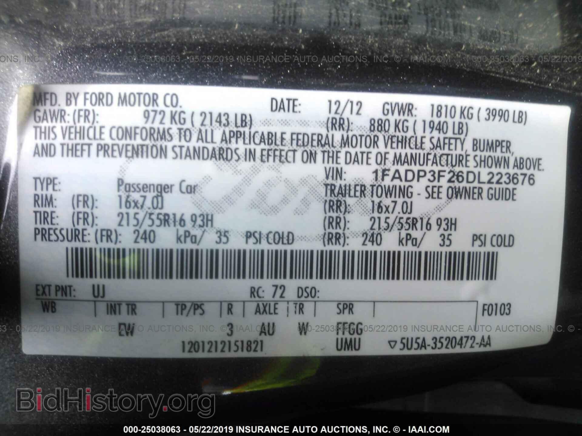 2013 FORD FOCUS - VIN: 1FADP3F26DL223676 - Фото 9