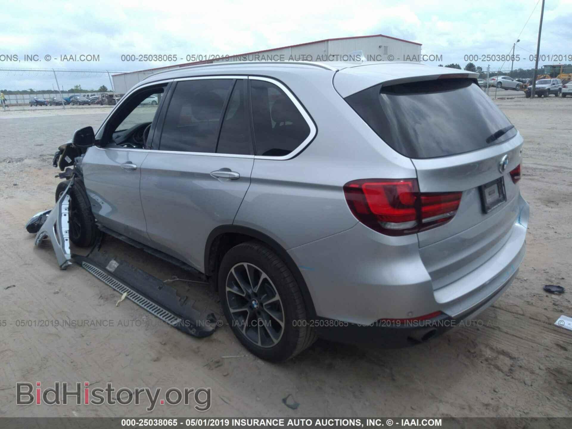 2017 BMW X5 - VIN: 5UXKR2C38H0X04702 - Фото 3
